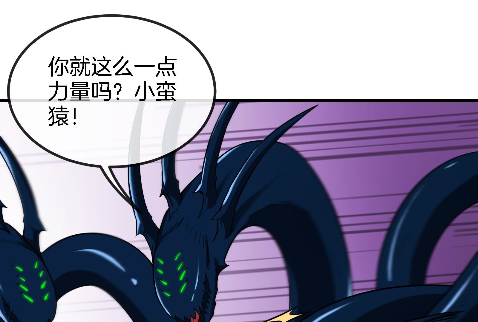 73