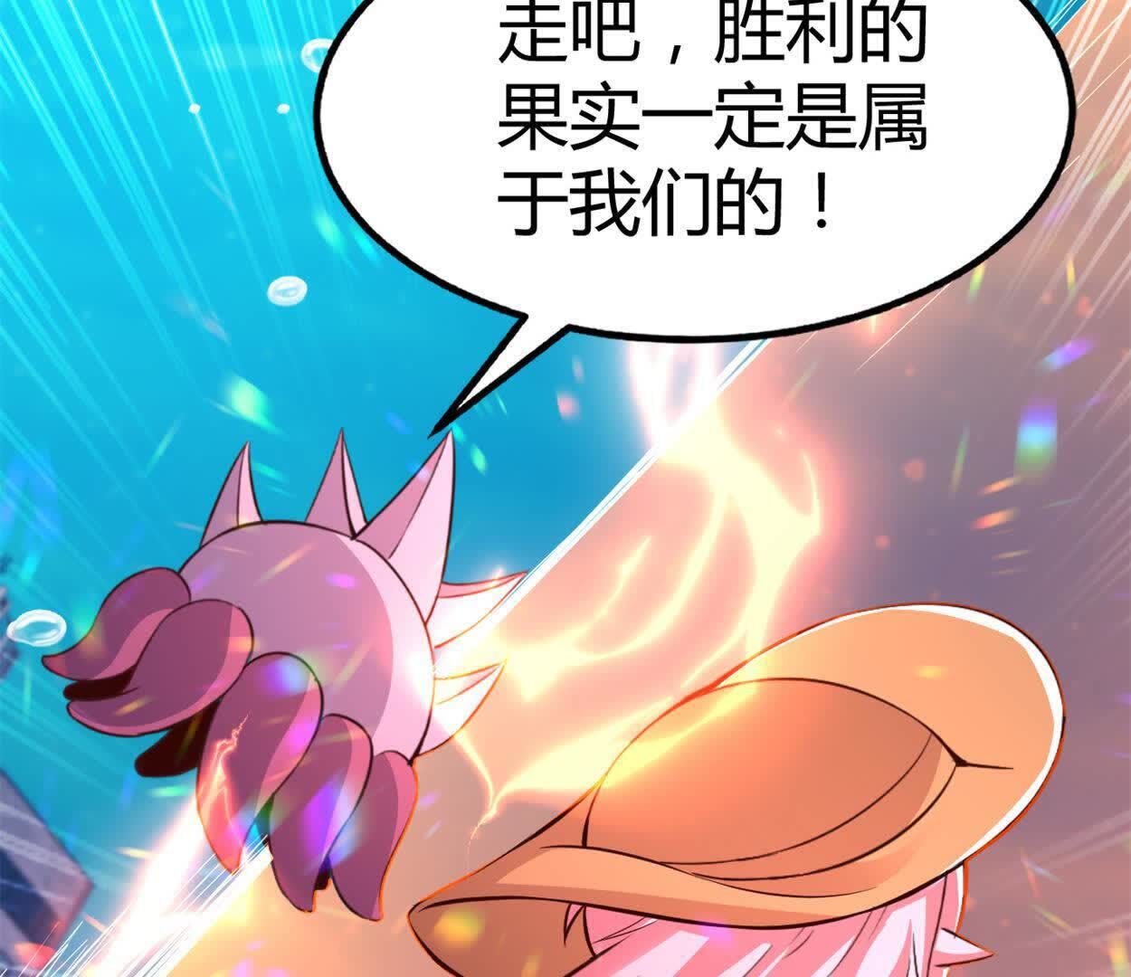 75