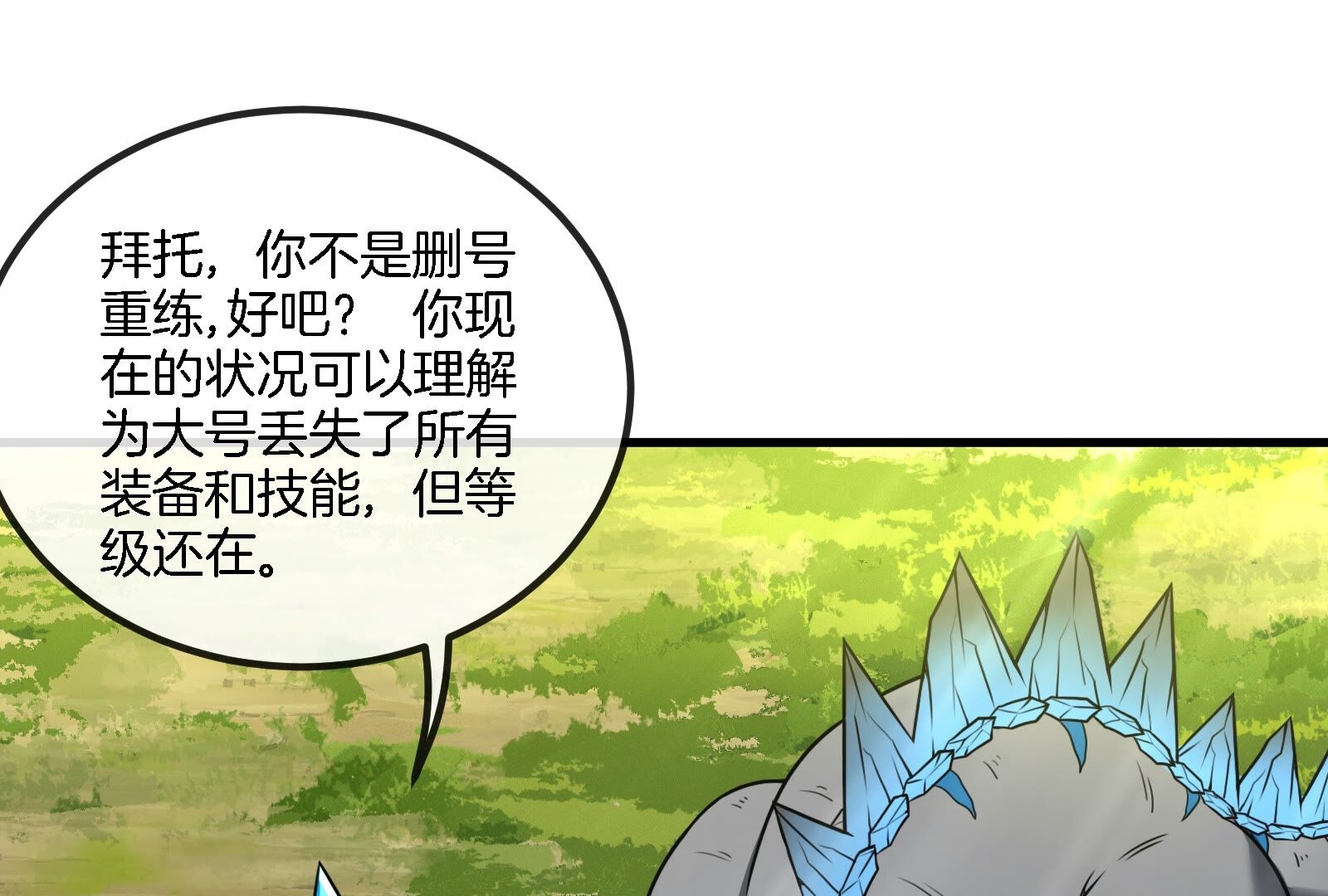 55