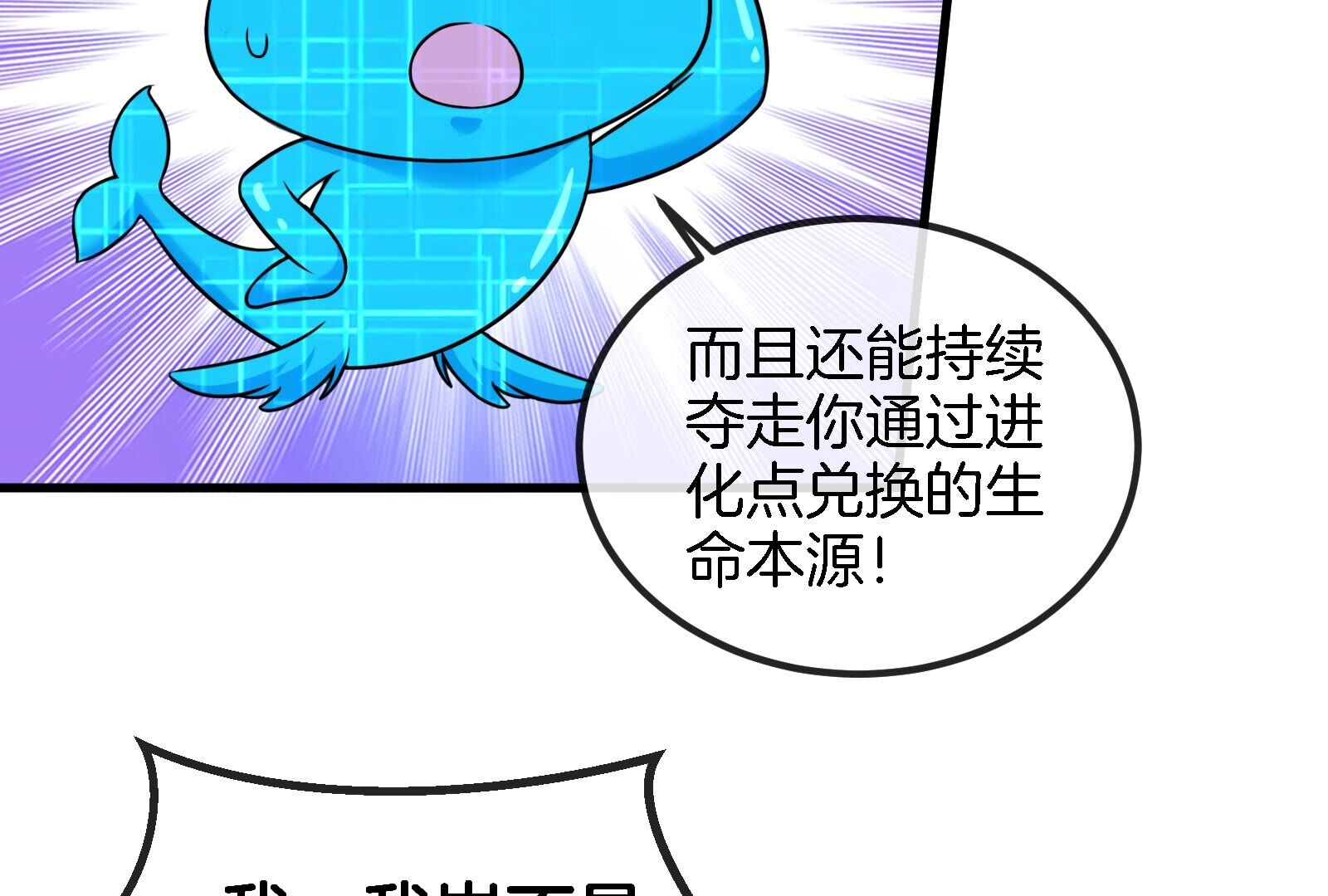 65