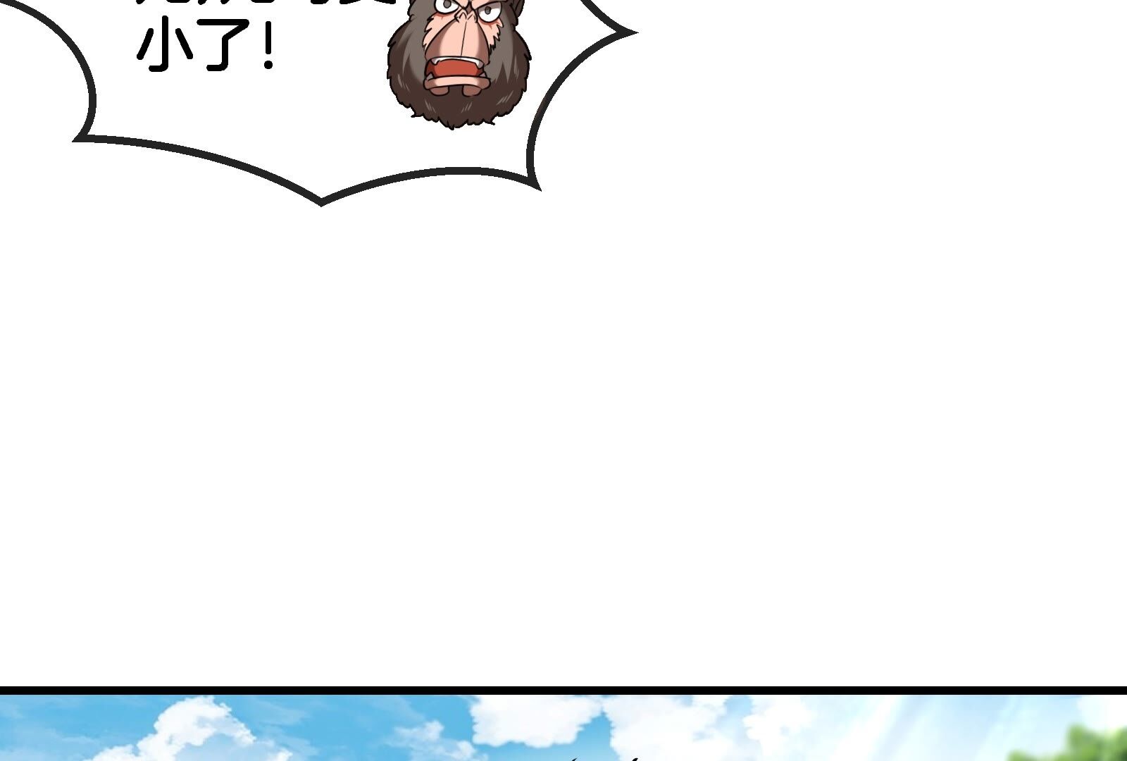 75