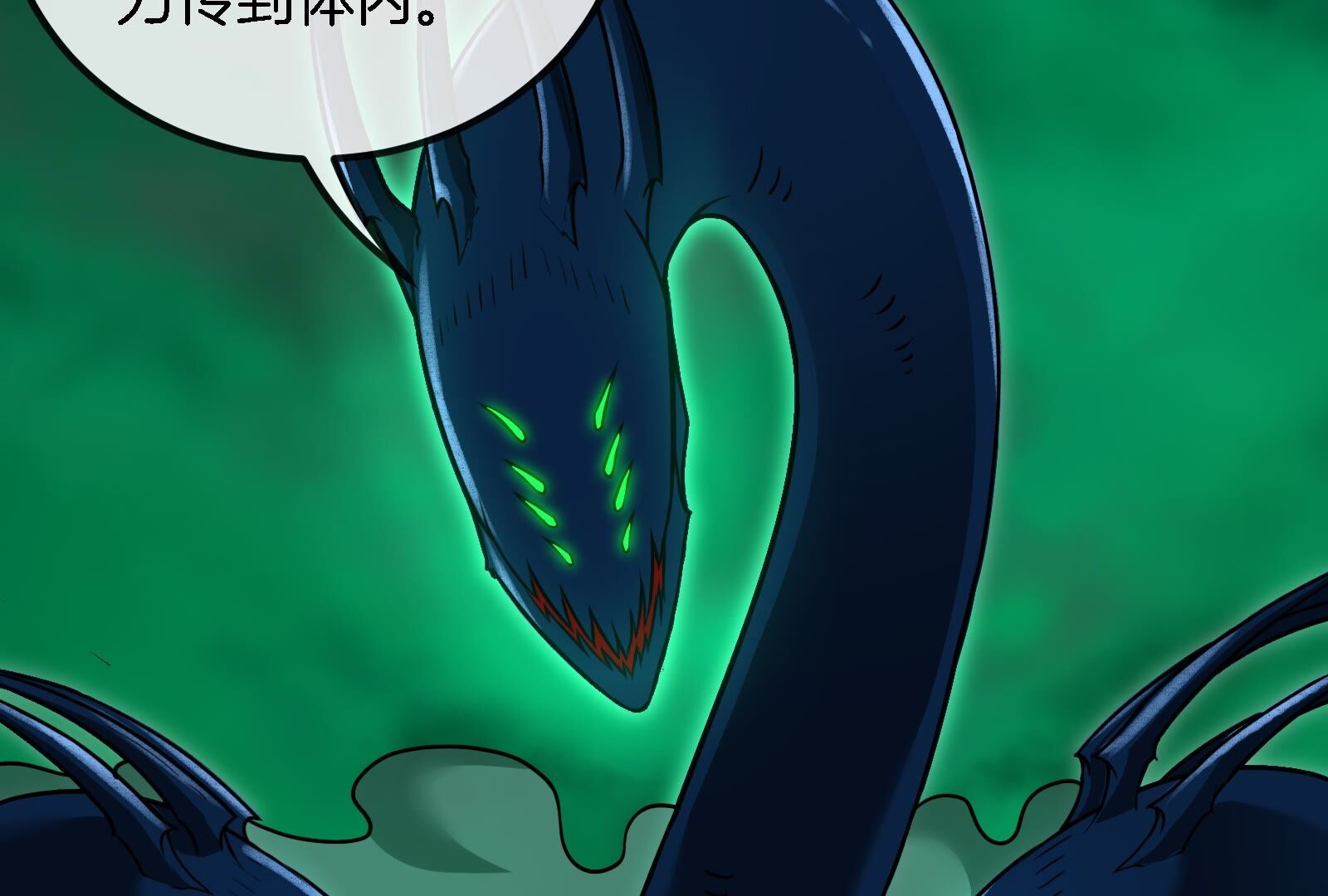 70