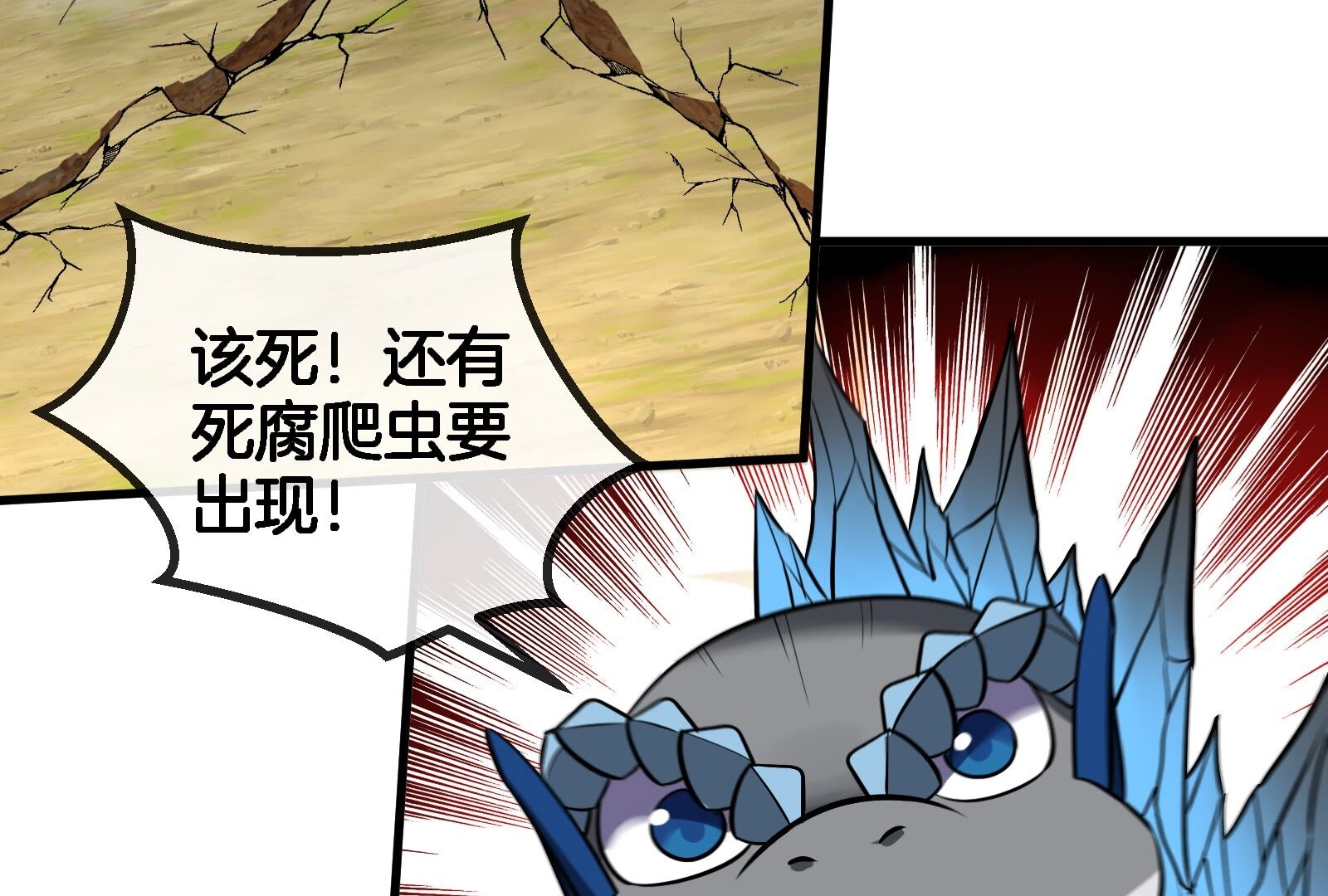 52