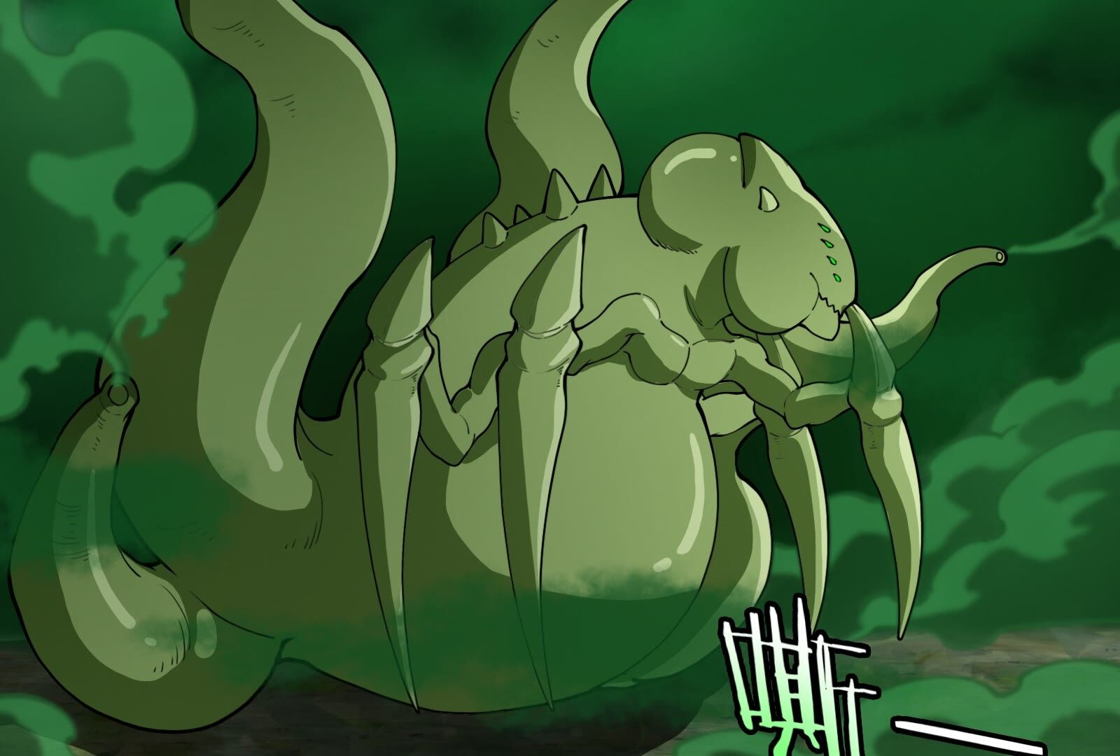 58