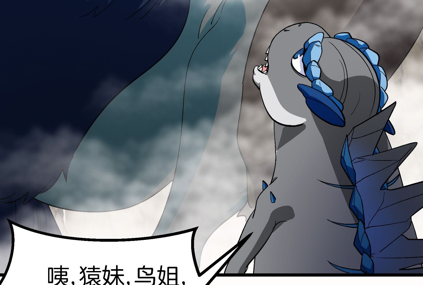 88