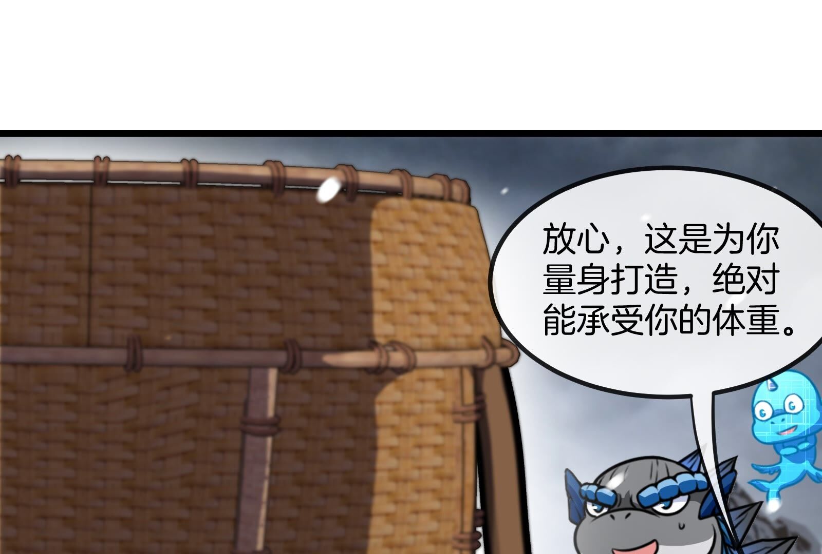 33