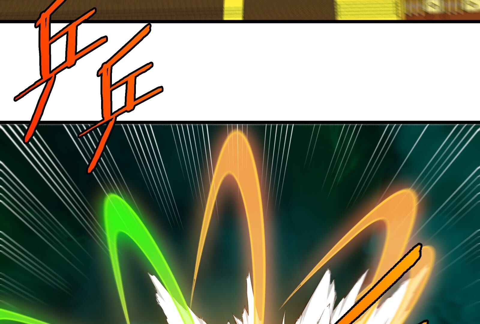 77
