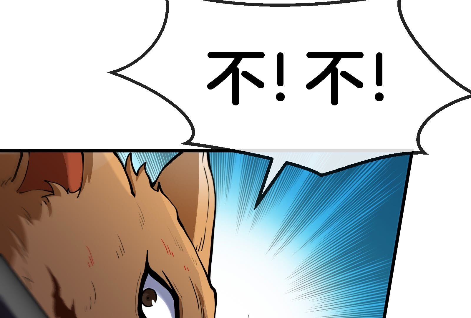 48
