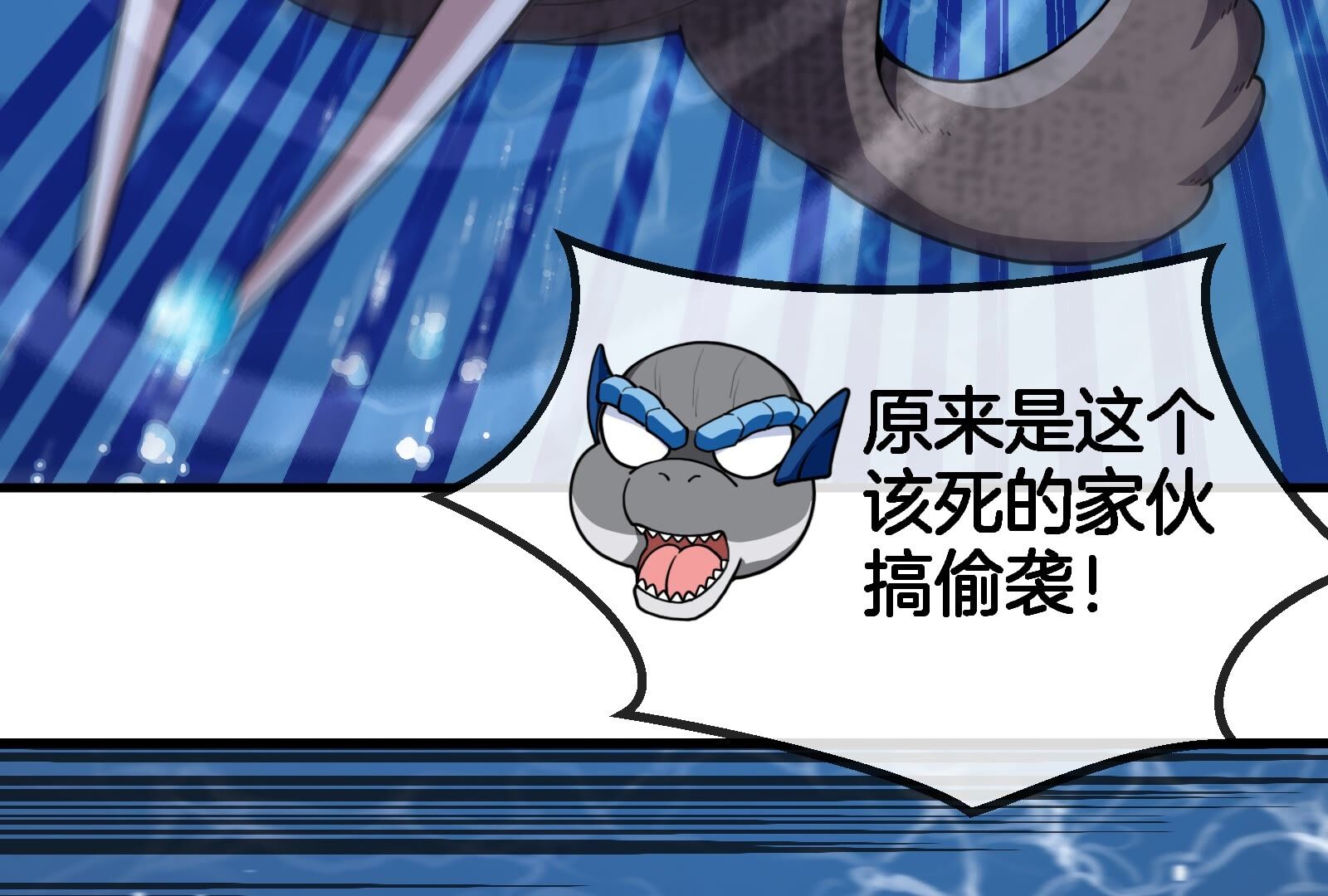 34