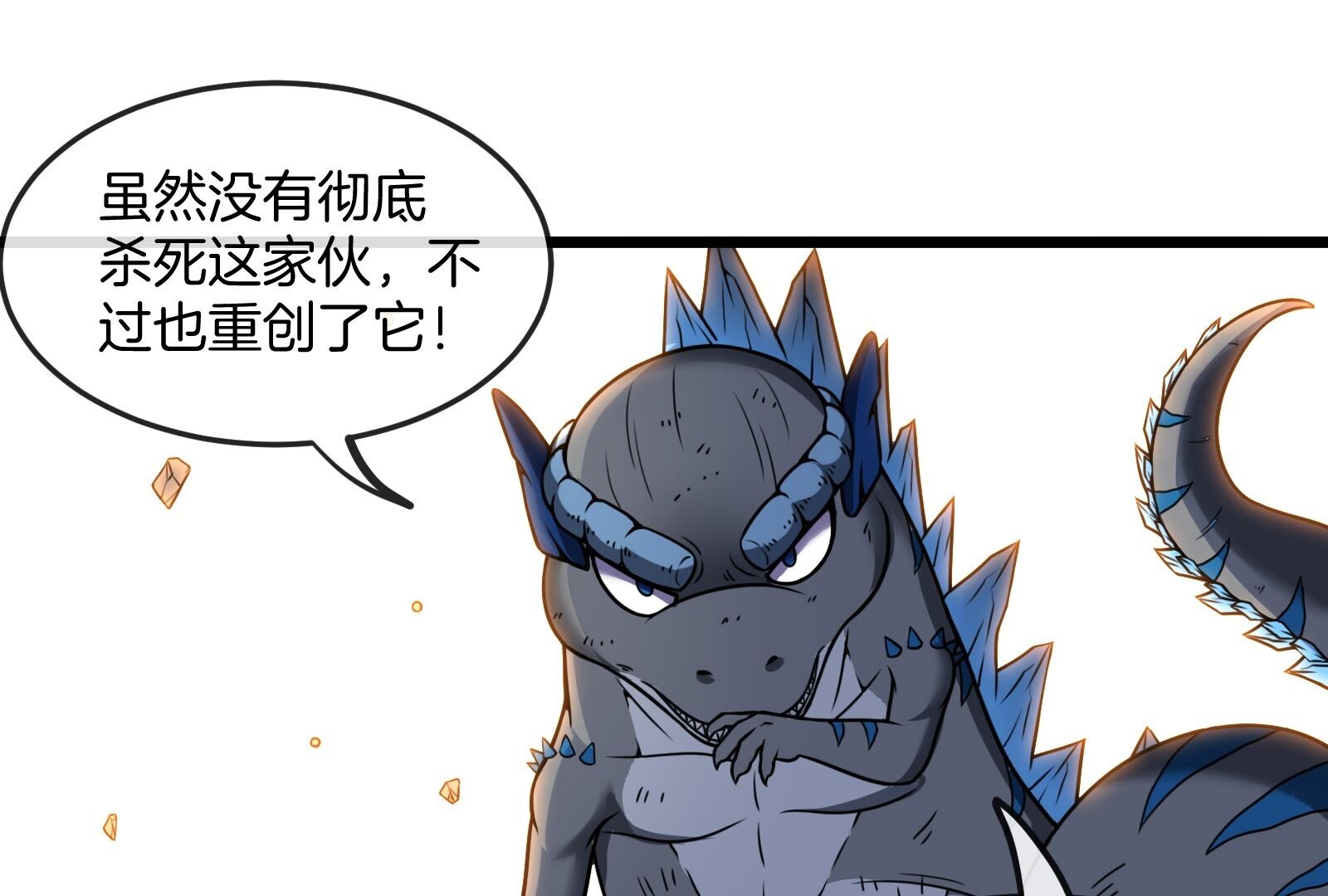 60