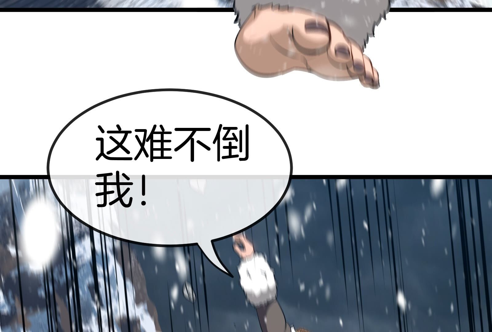 72
