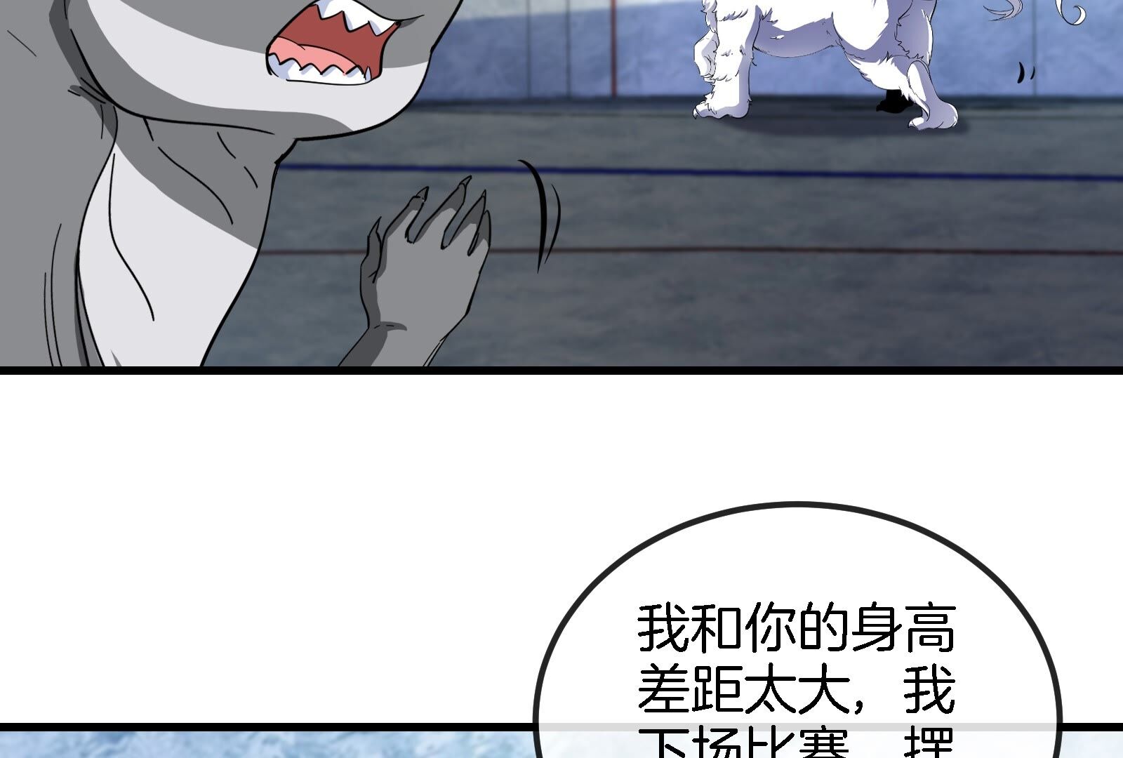 42