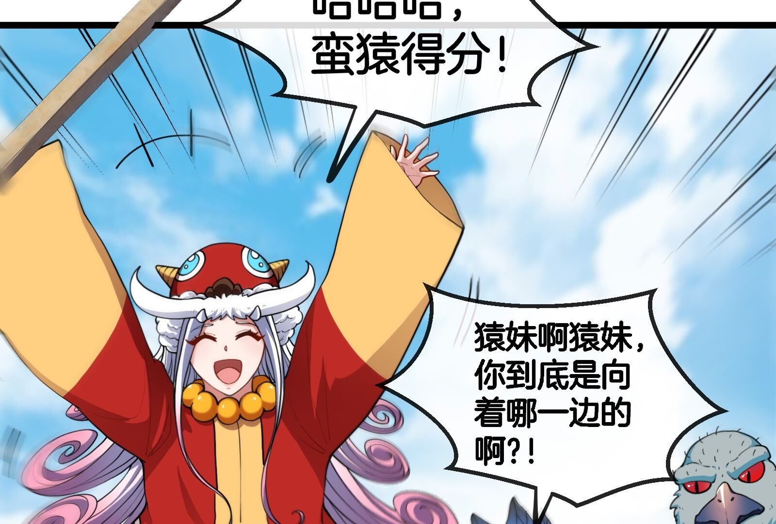 37