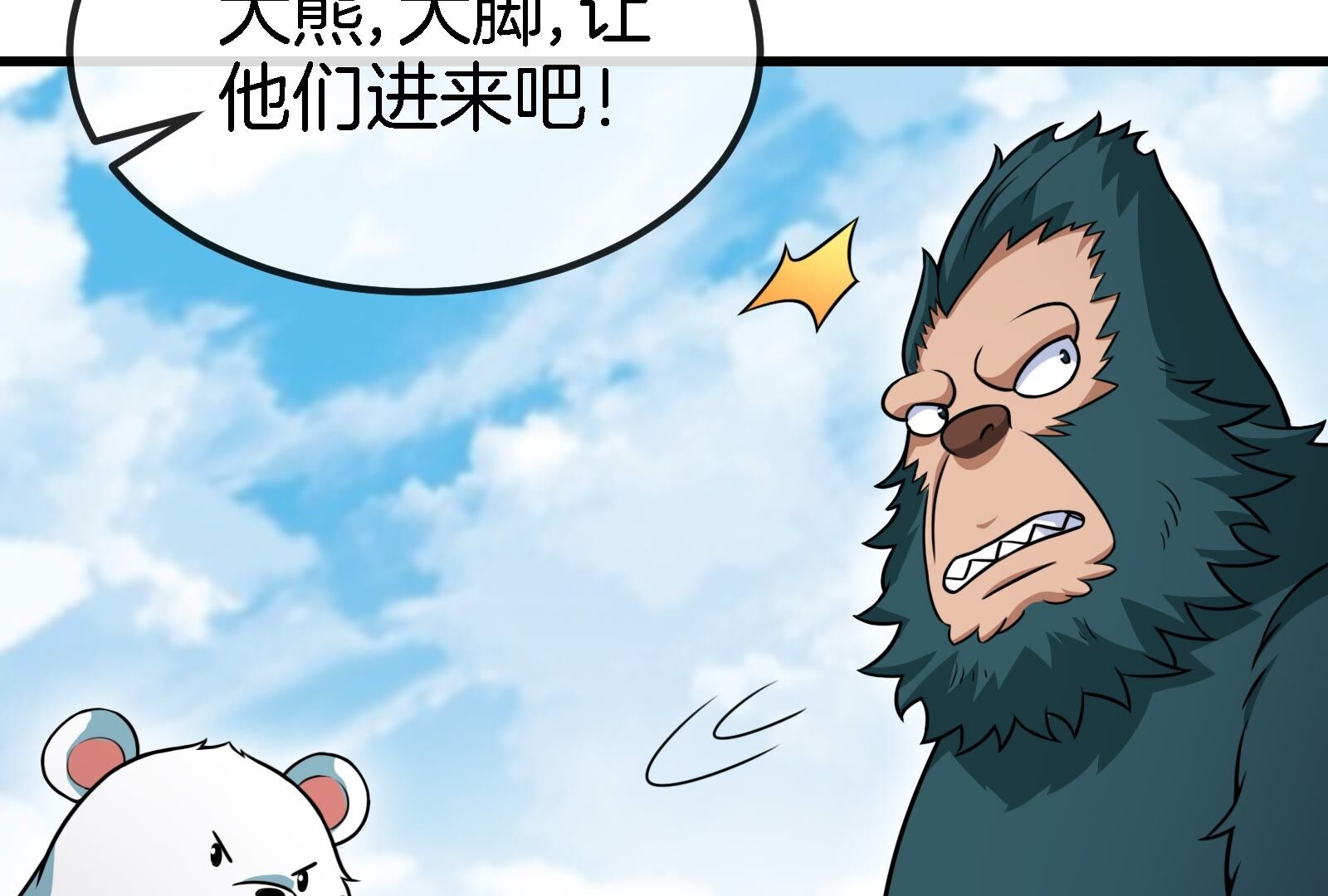 58