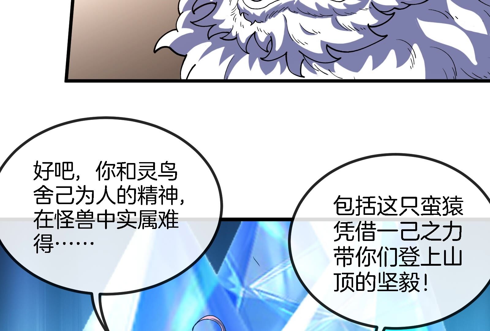 56