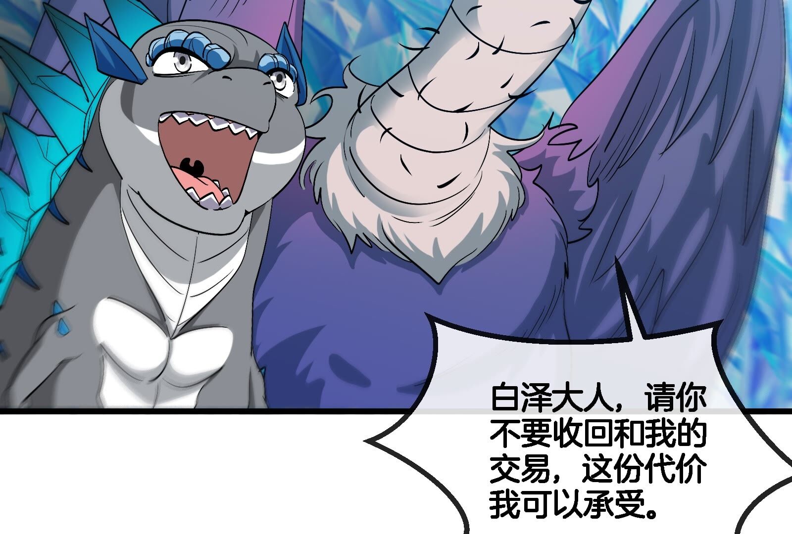 60