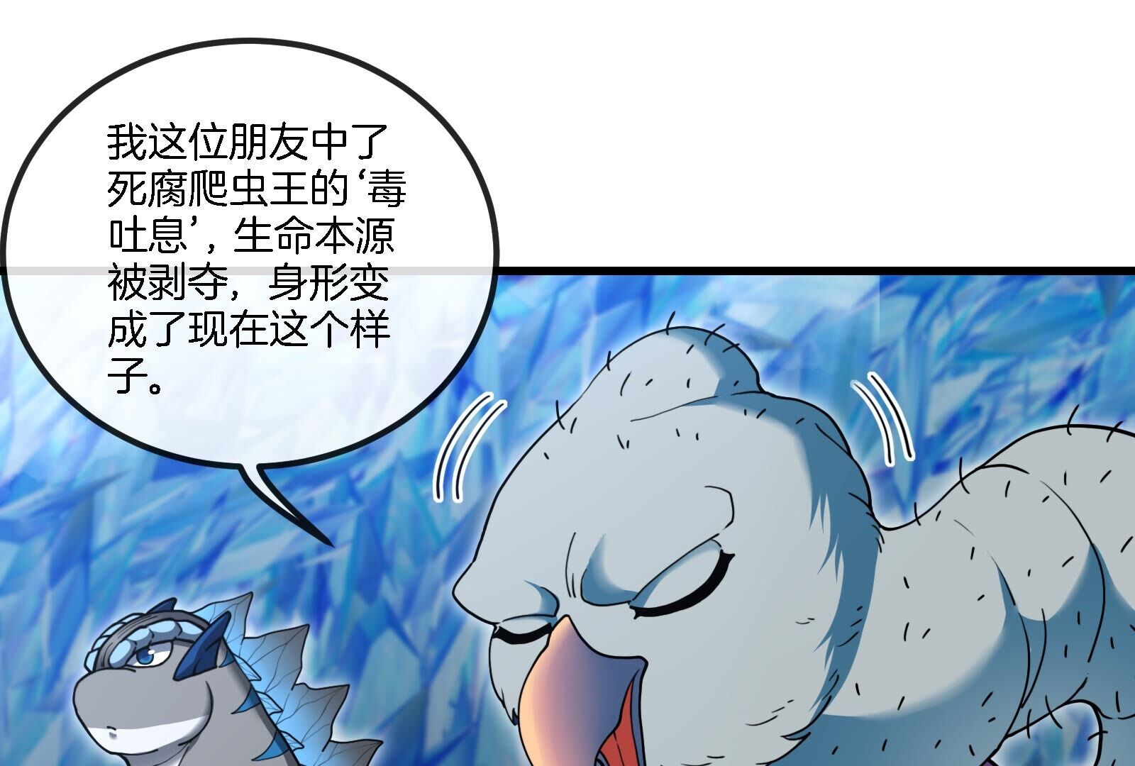 73
