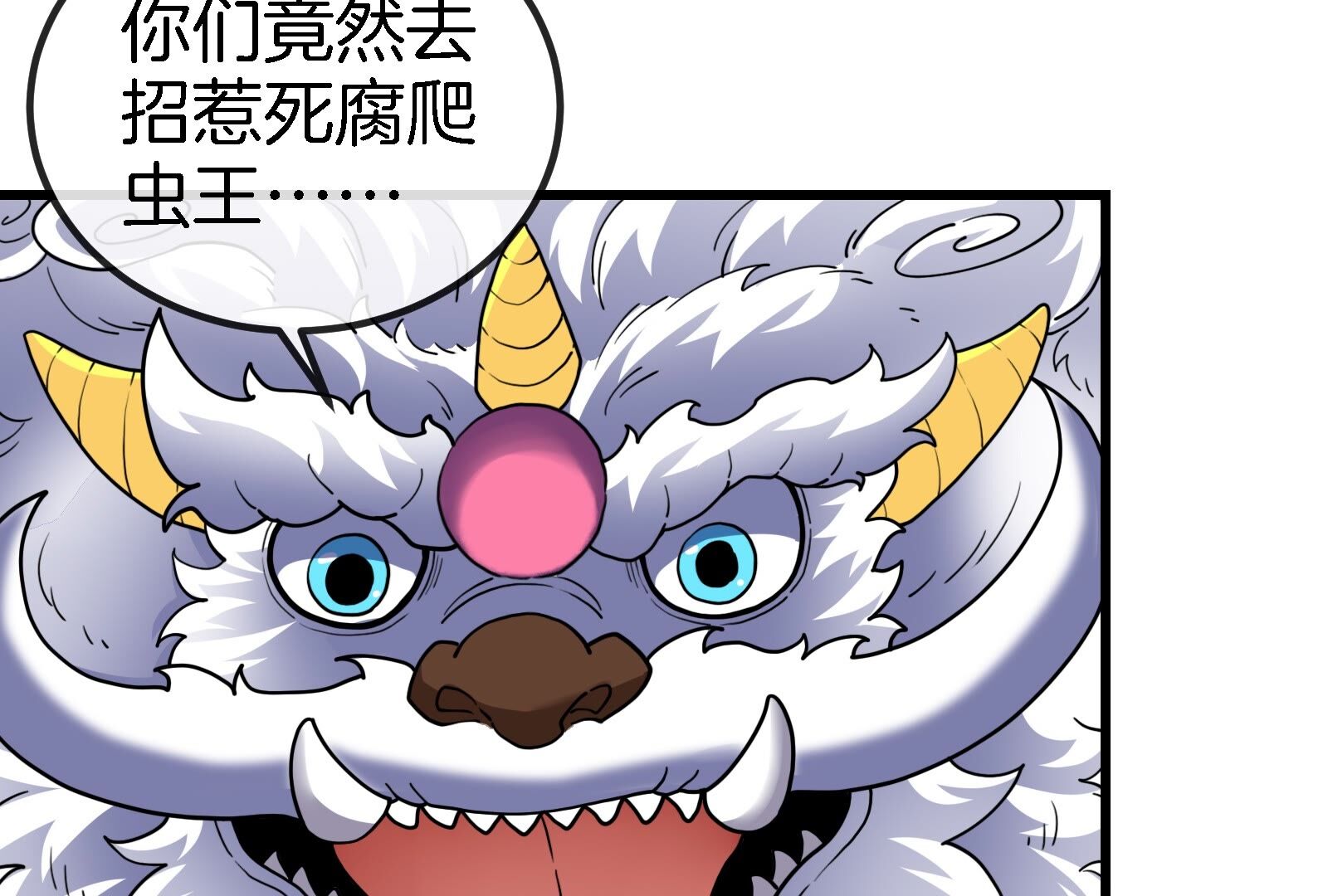 75