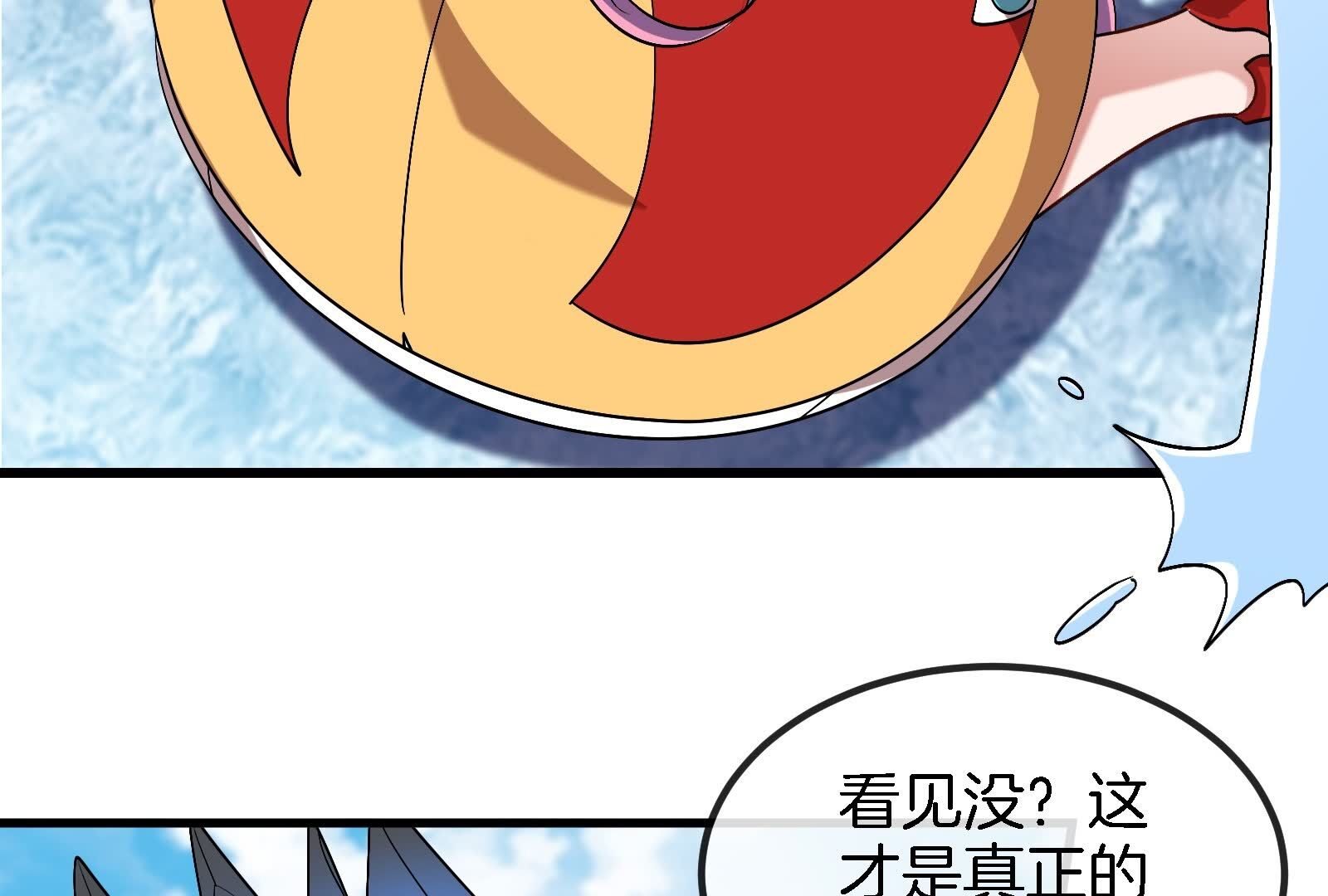 61
