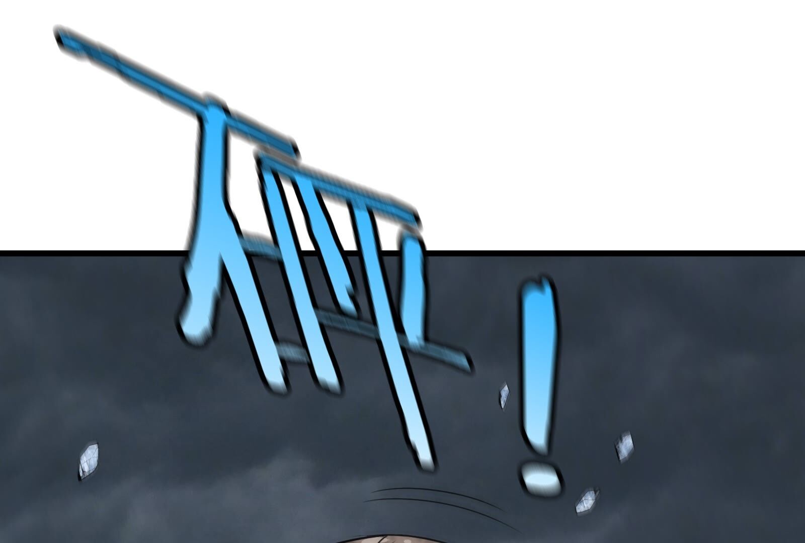 91