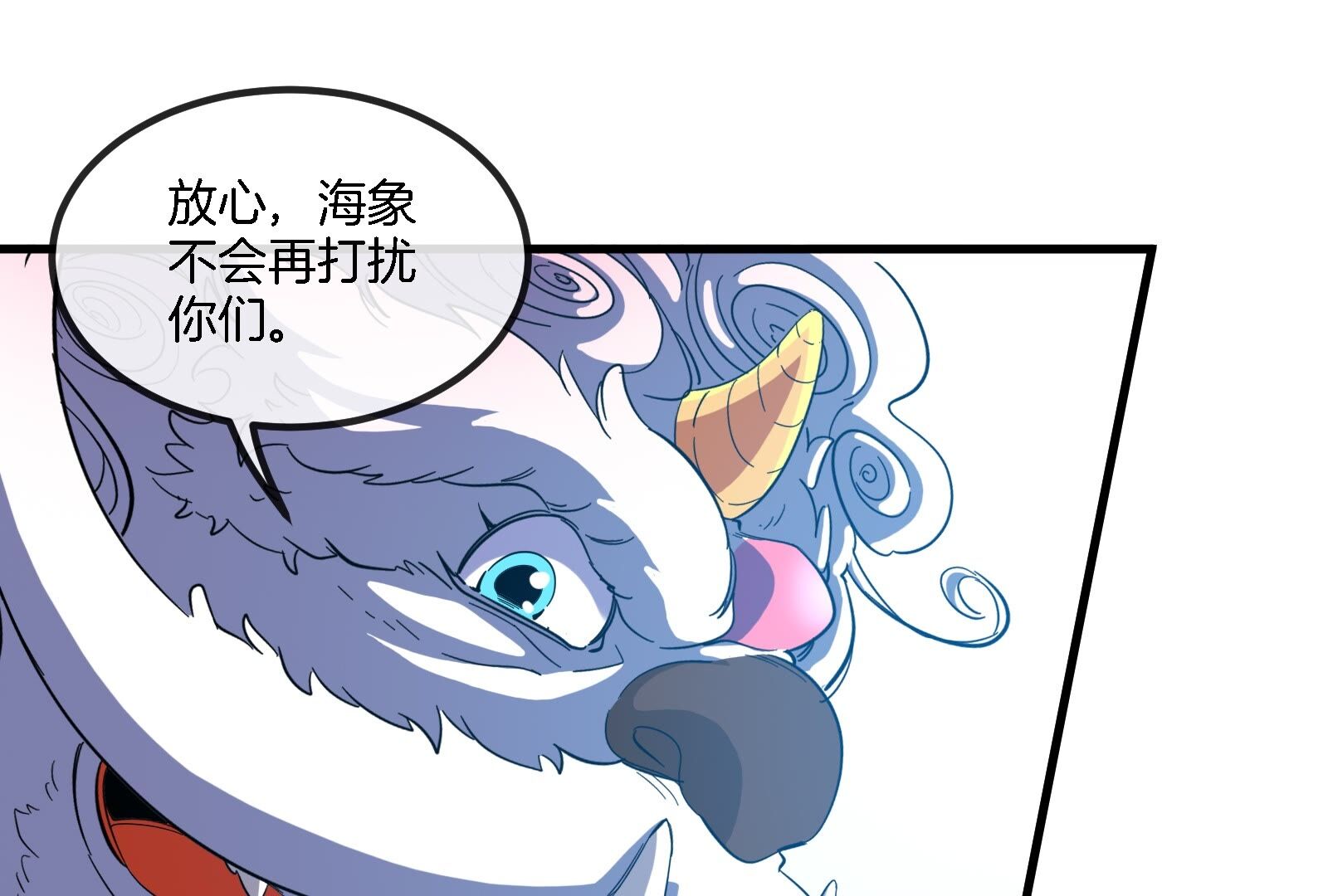73