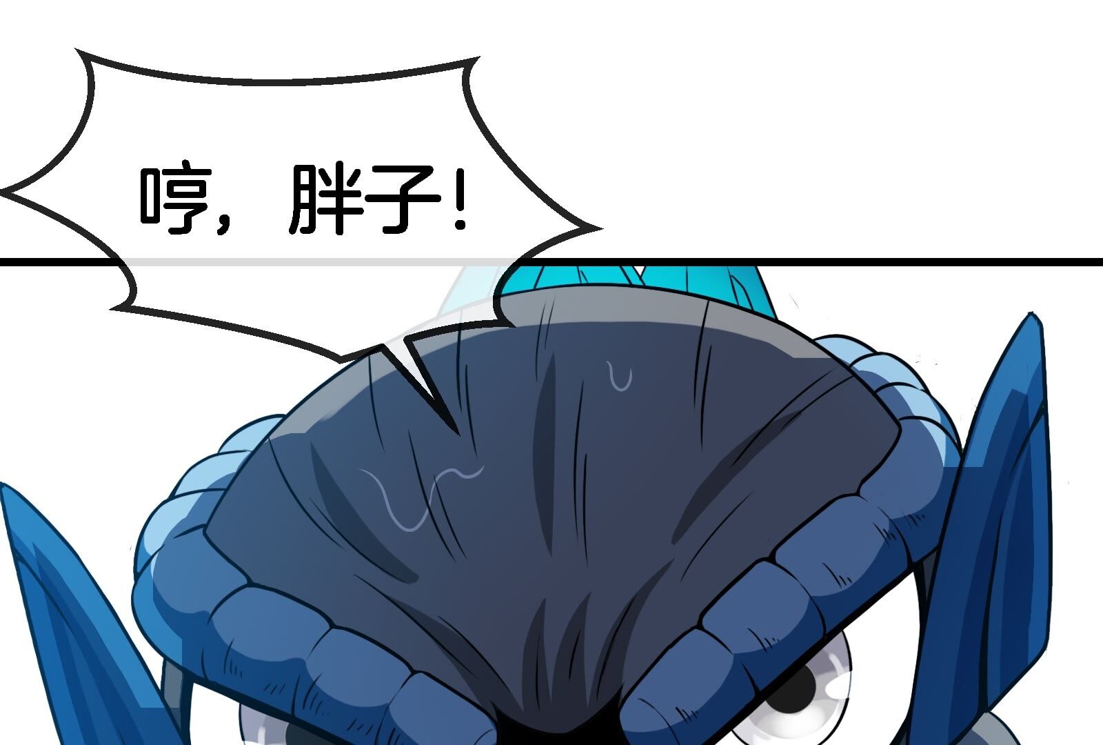 97