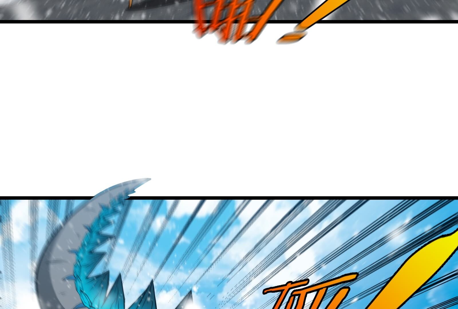 75