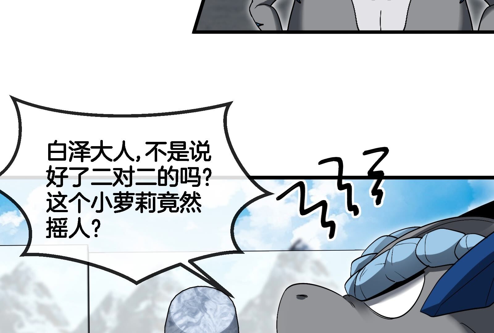 70