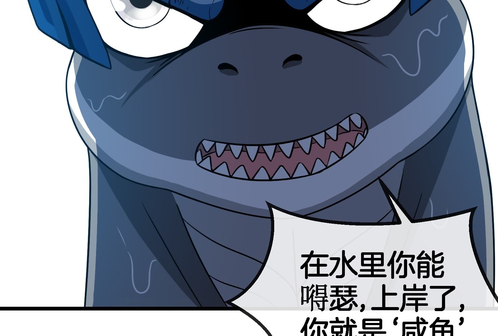 98