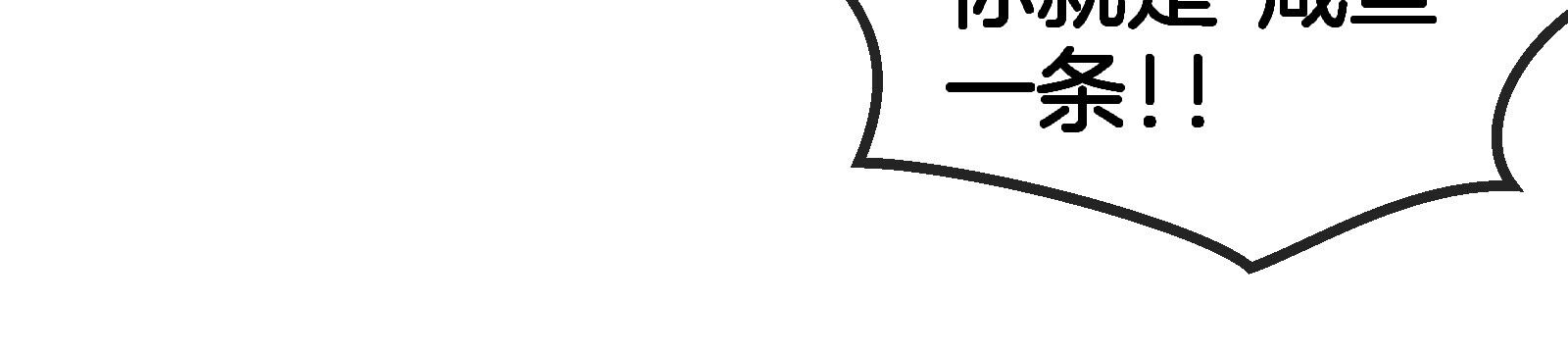 99