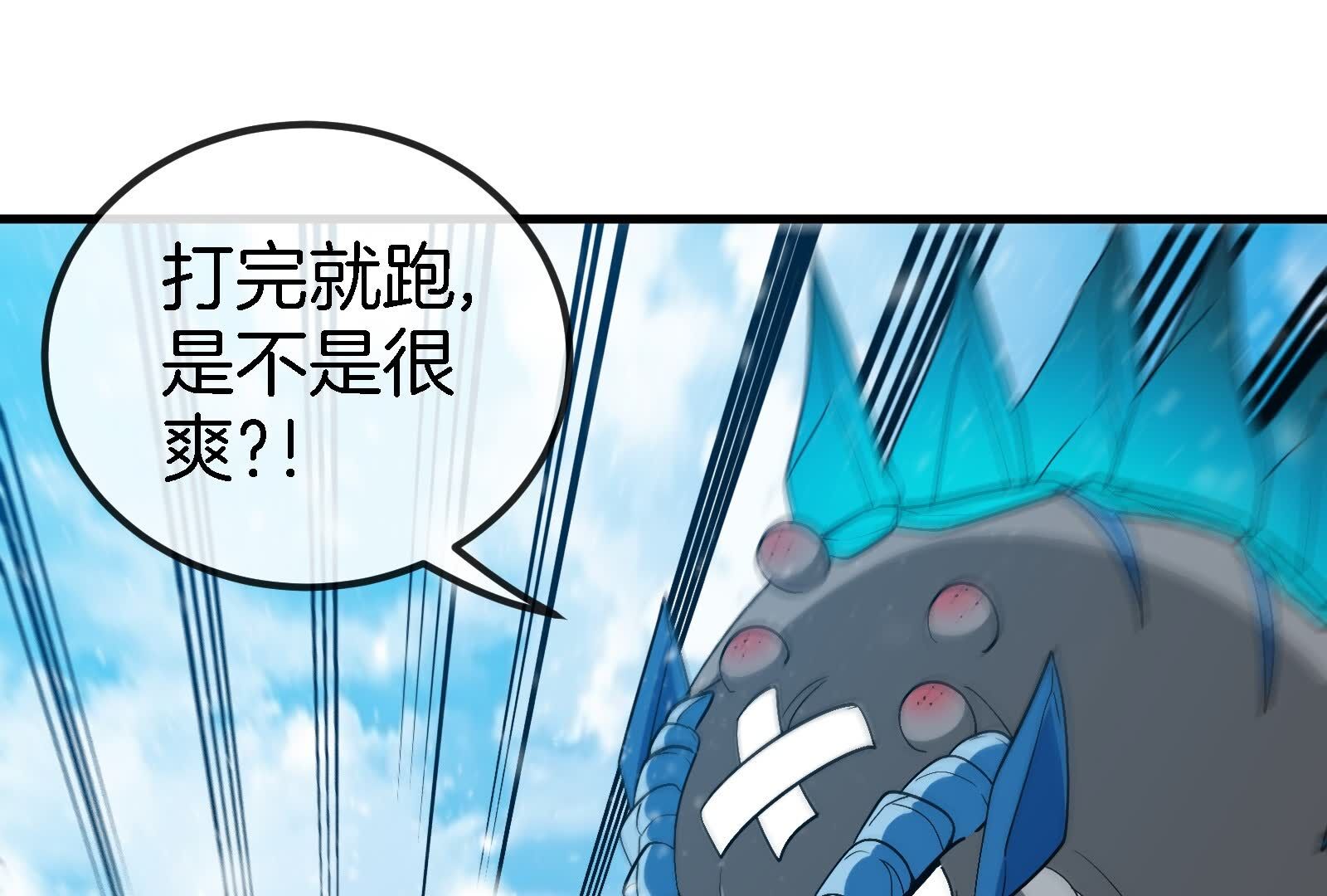 46