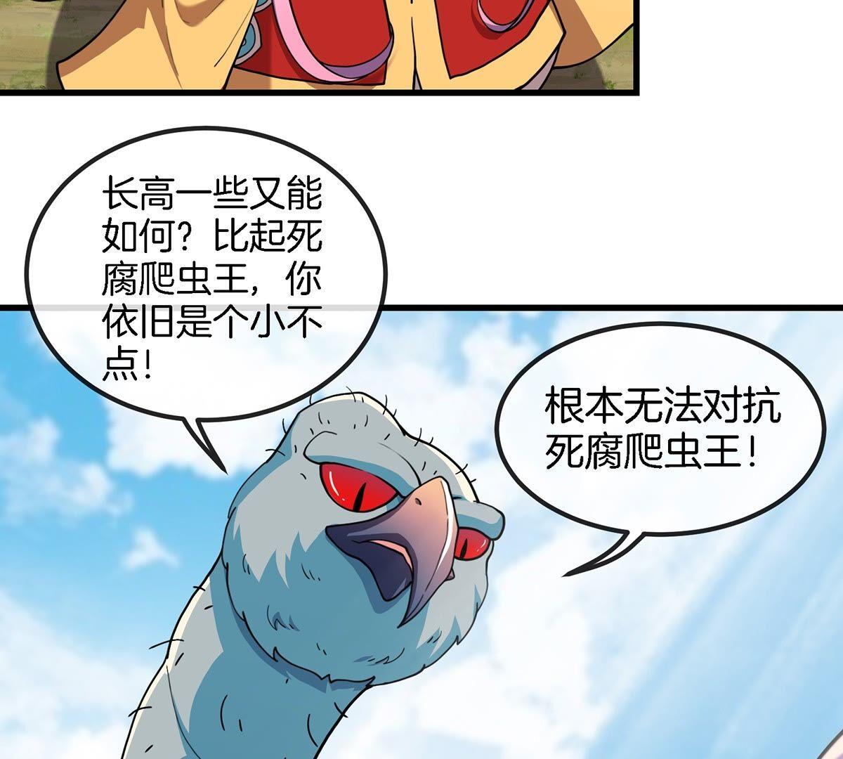 35