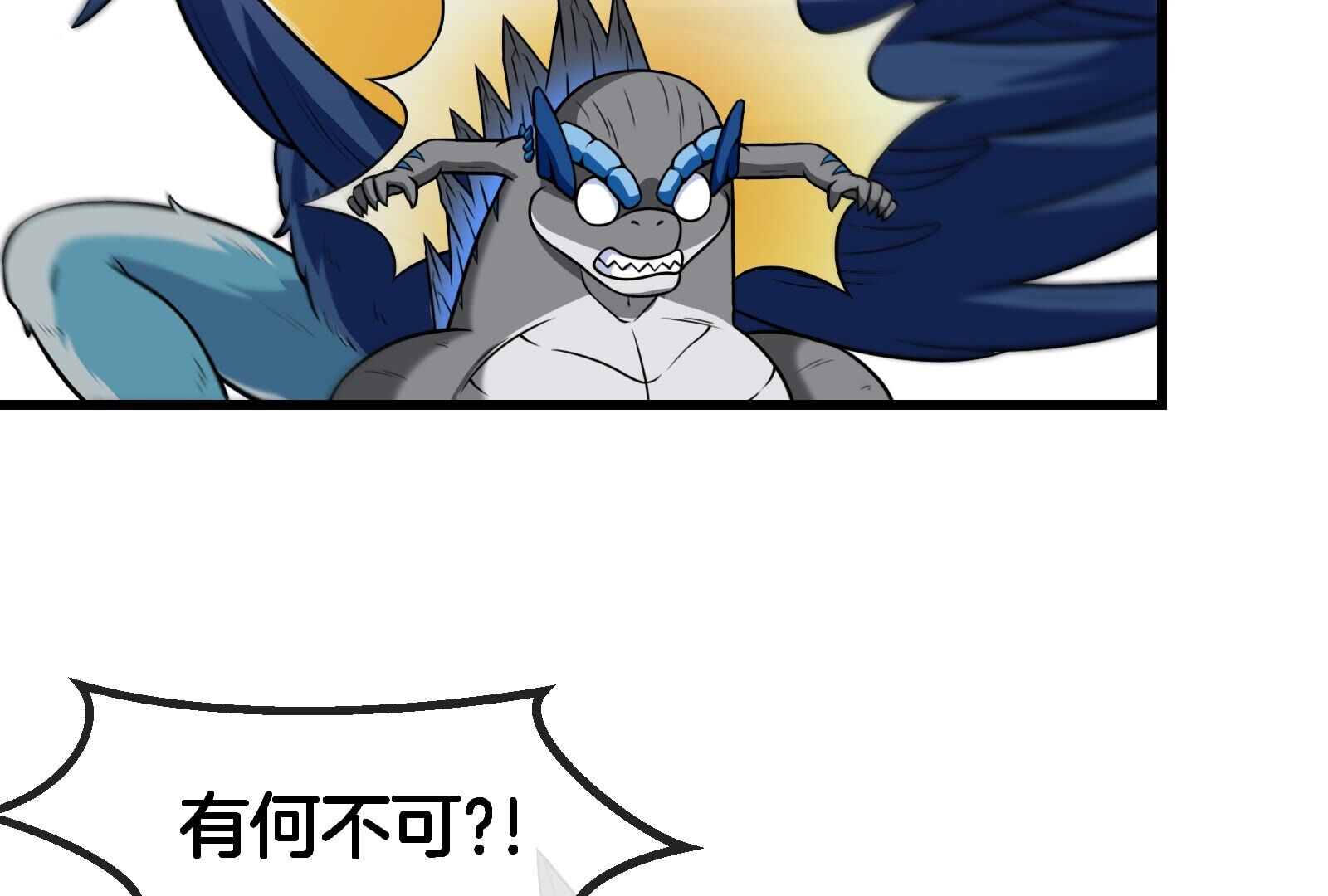 58