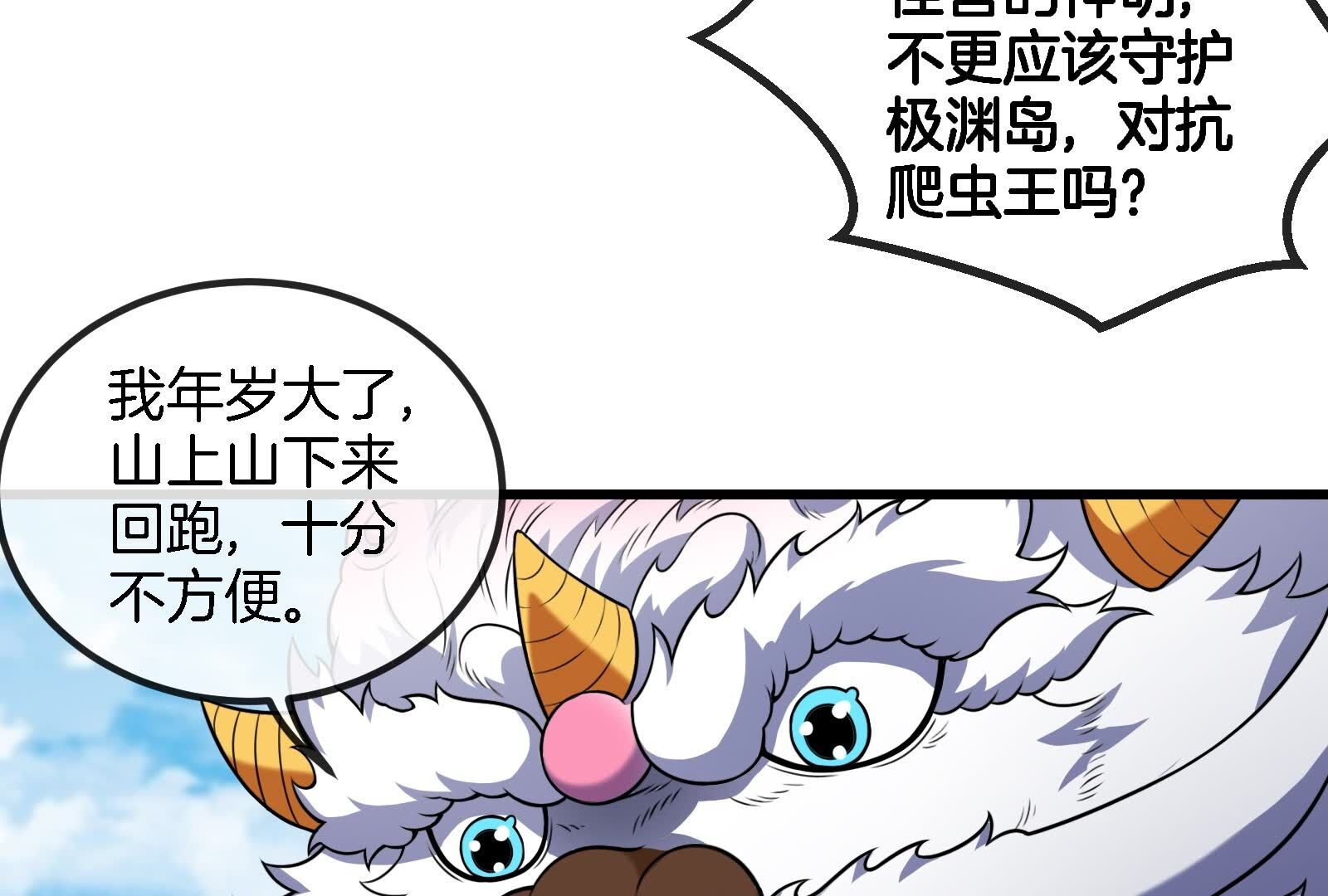 60