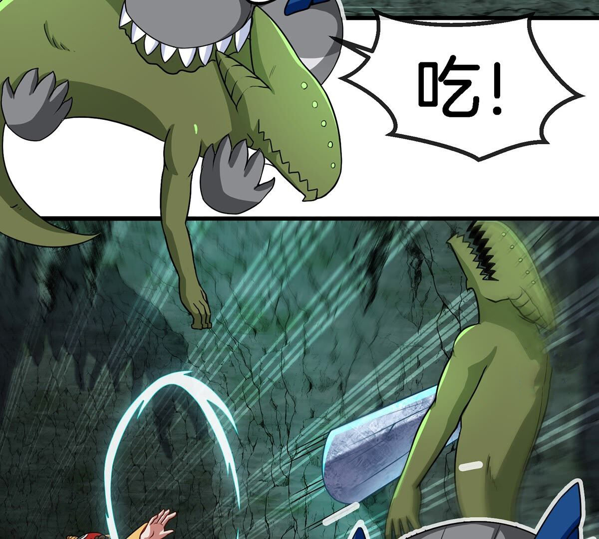 32