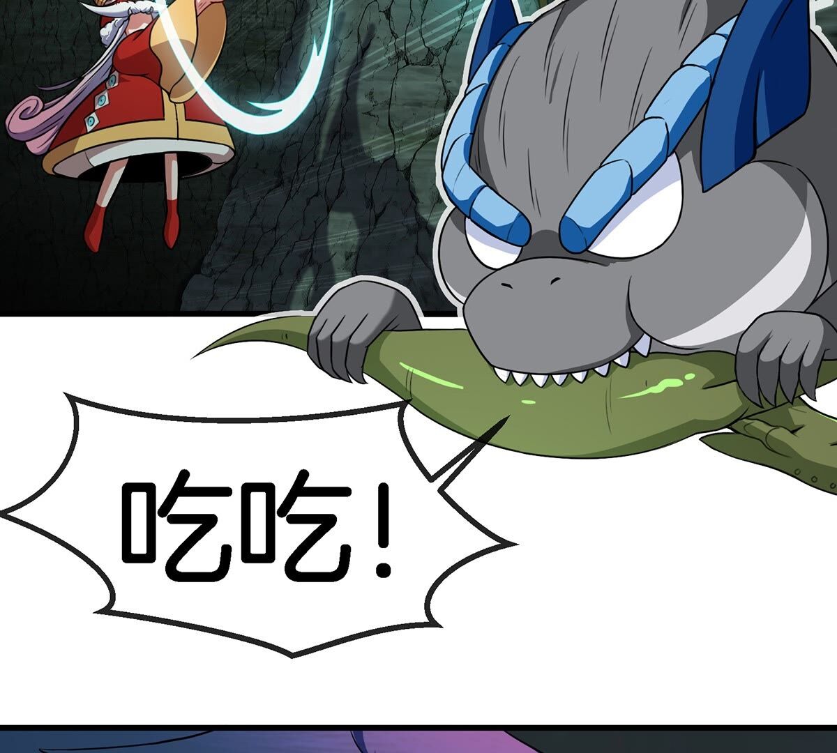 33