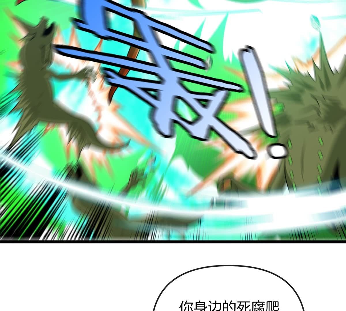 46