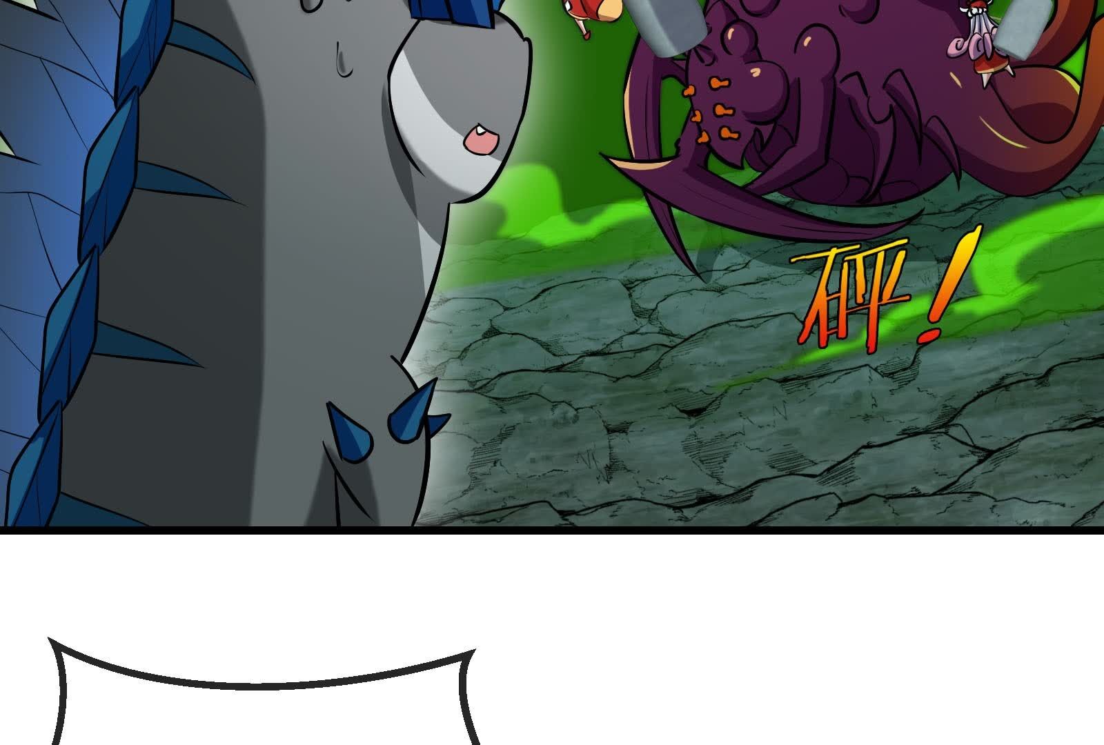59