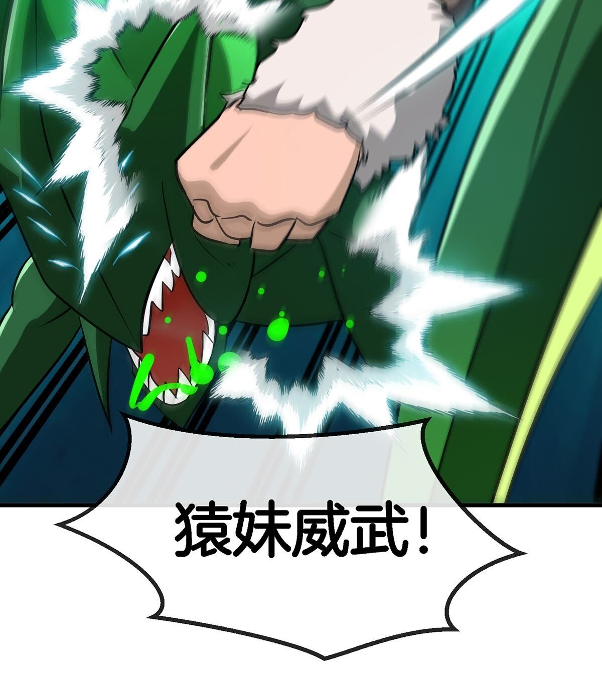 60