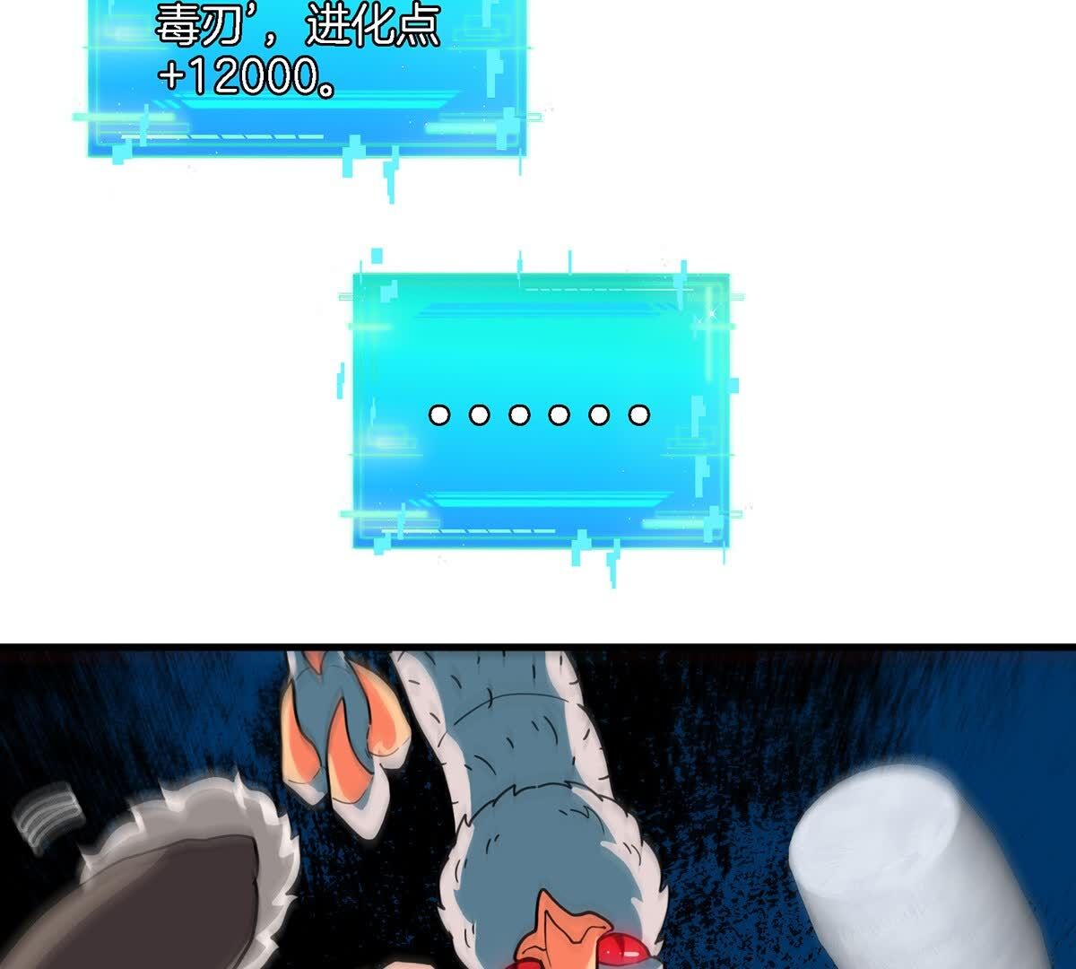 63