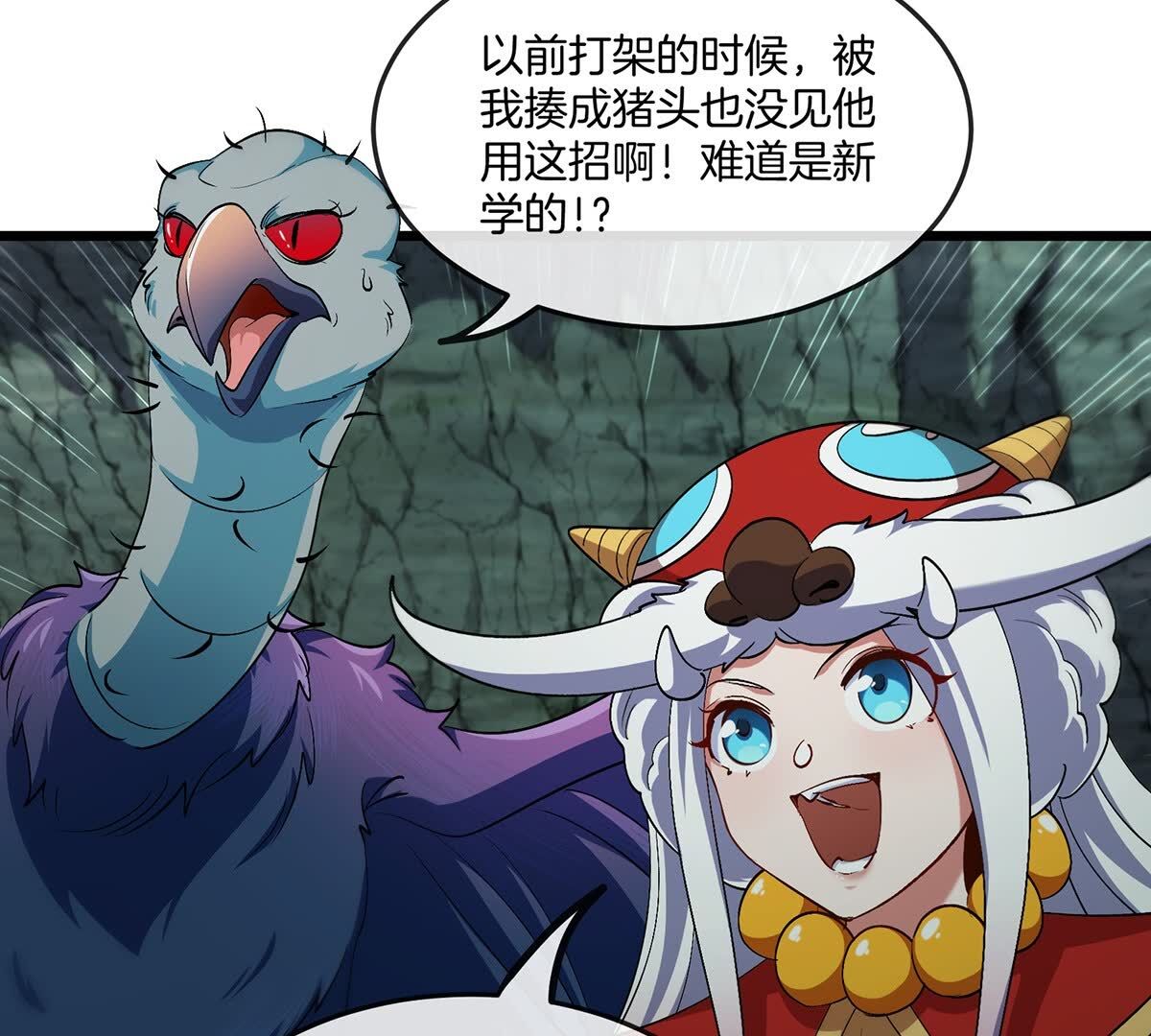 63