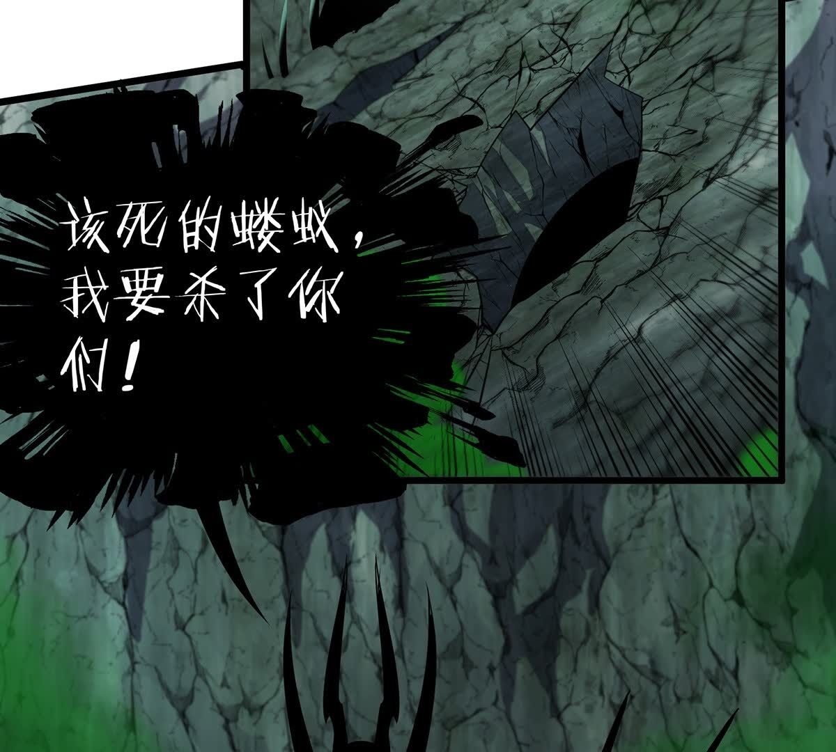 68