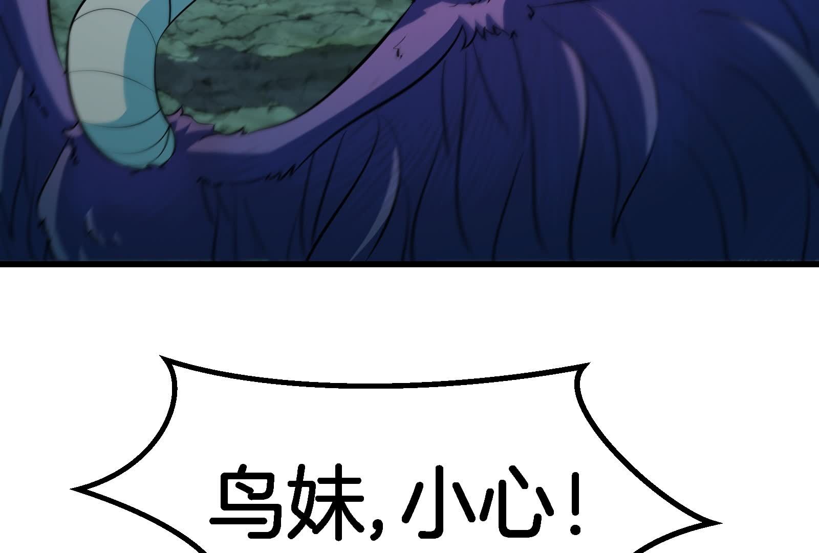 73