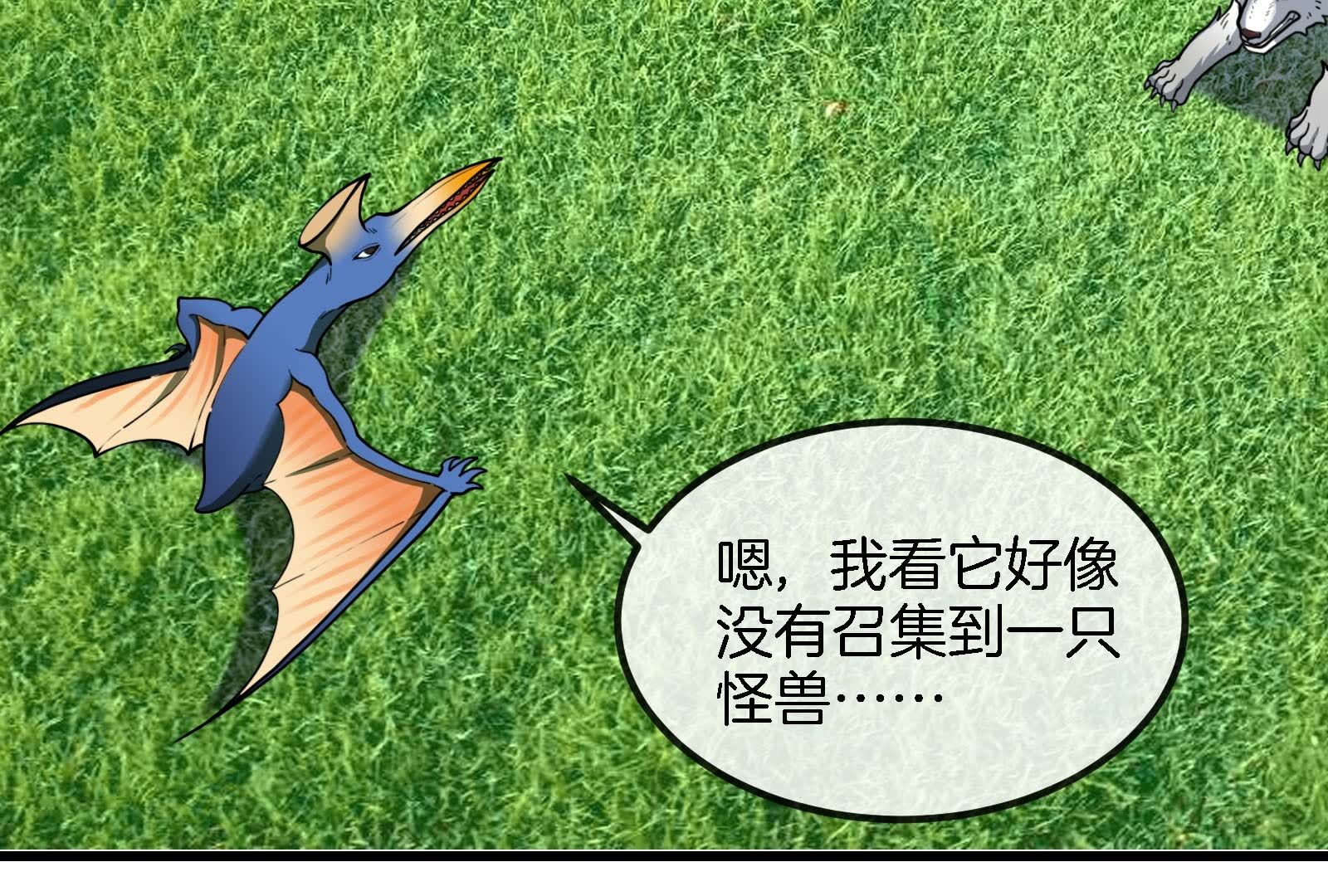 93