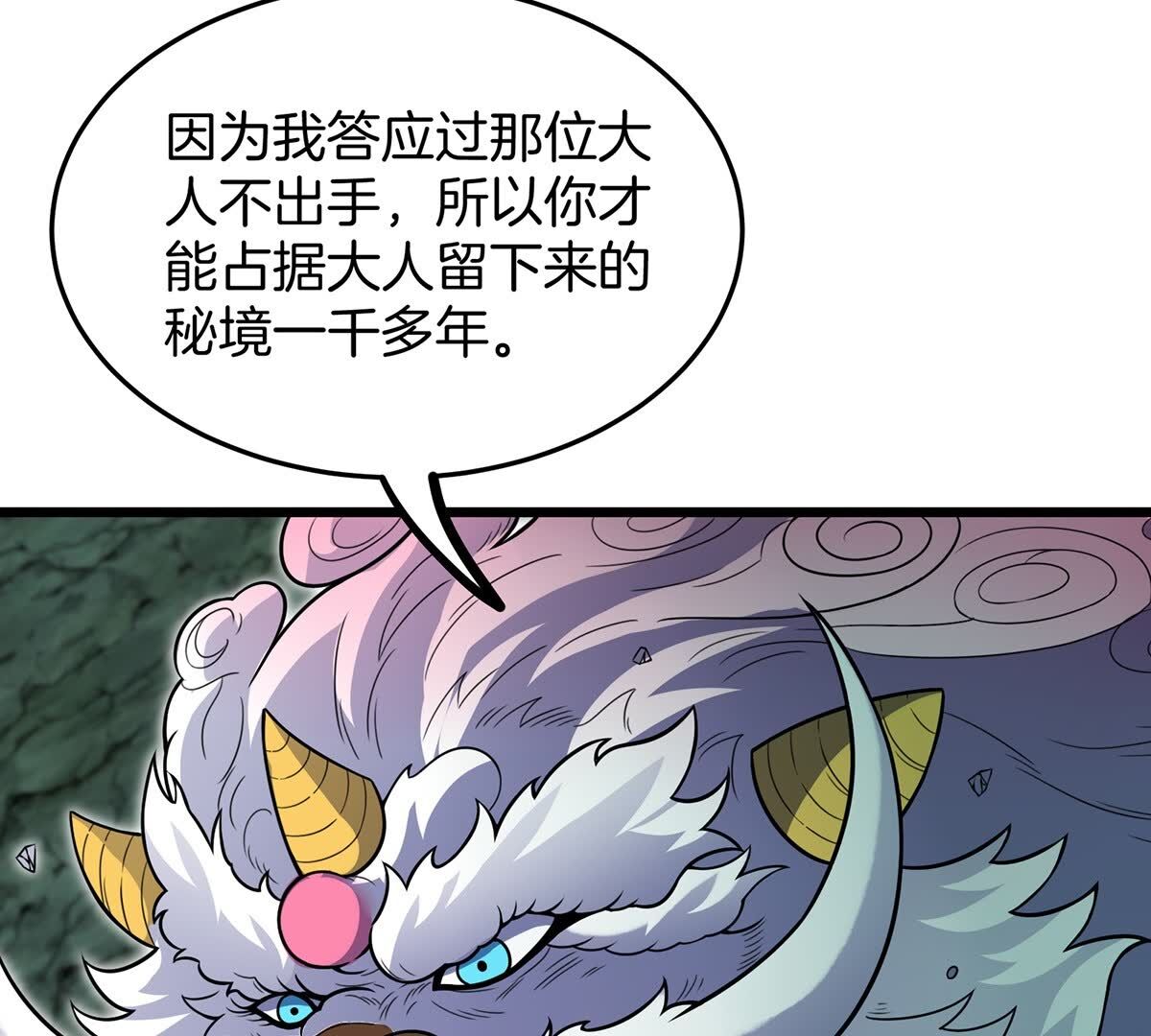 51