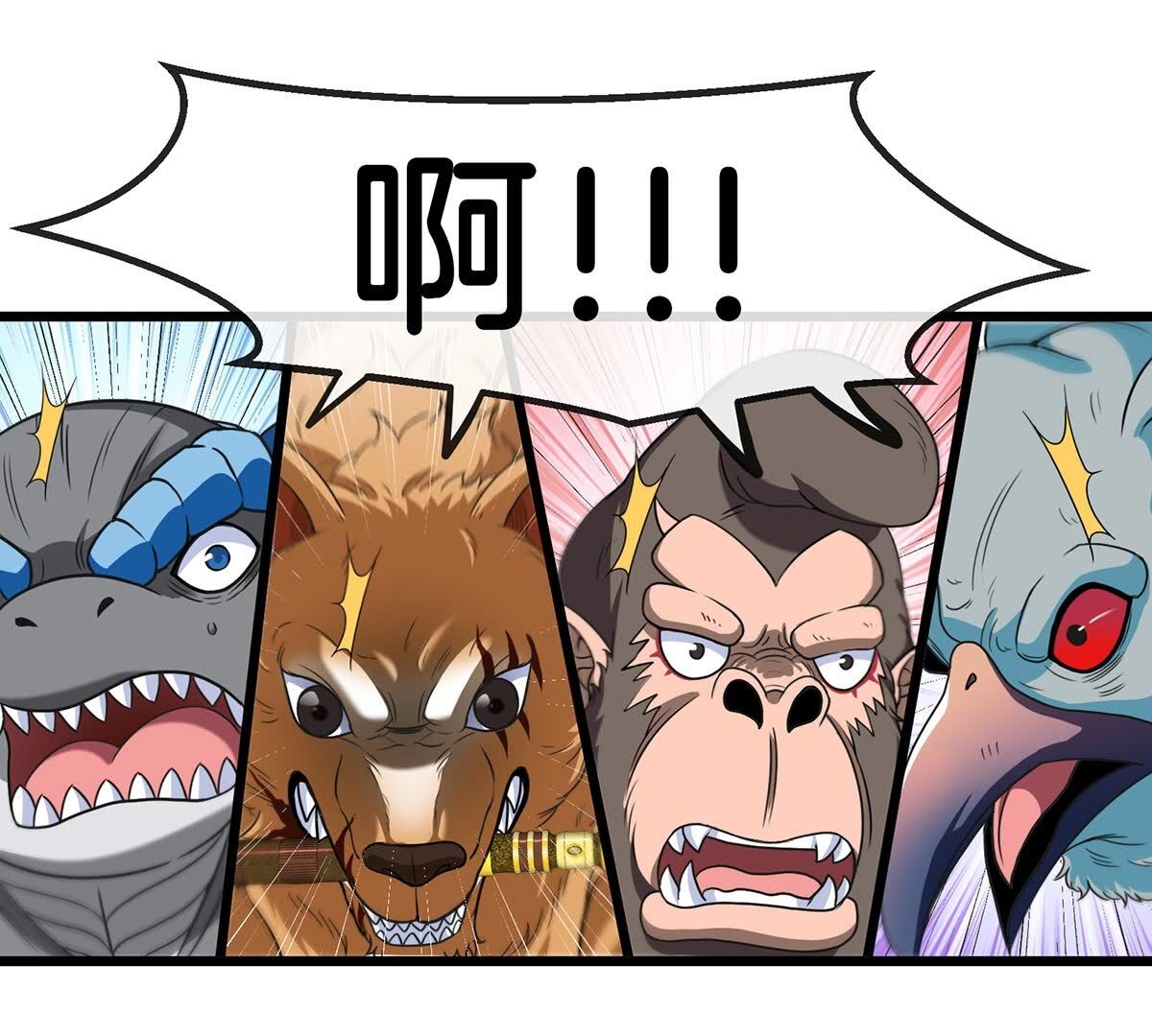 61