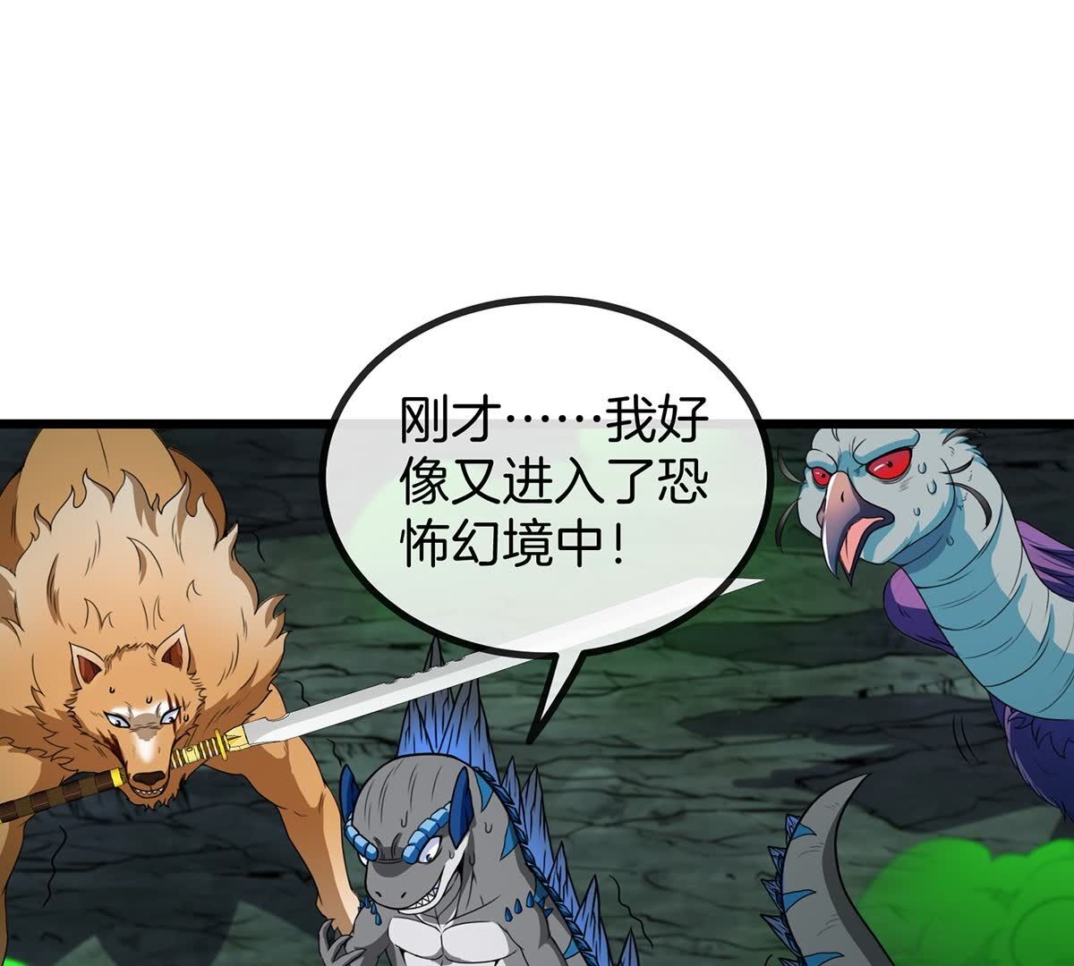 62
