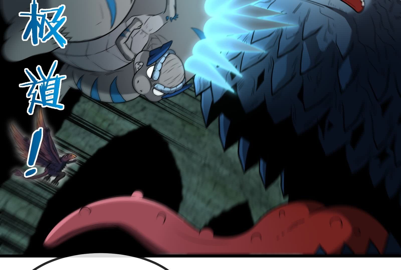46
