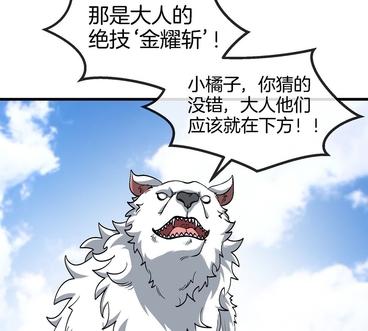 65