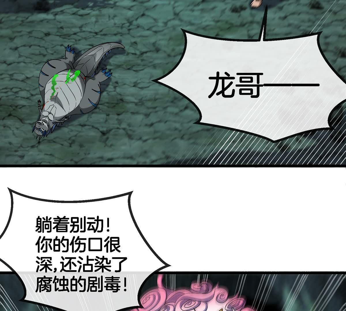 57